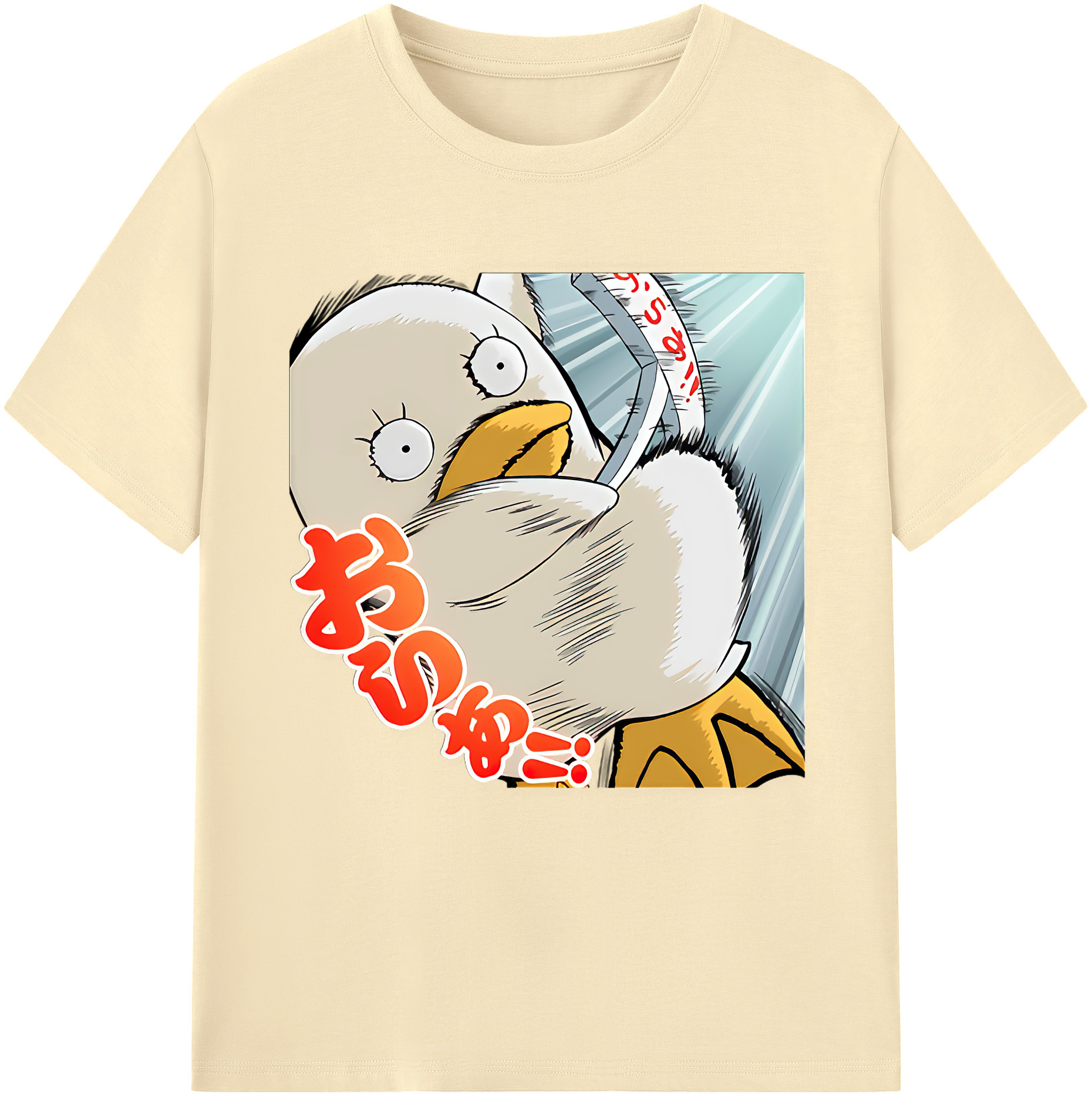 （画像用） ぎんたま 坂田銀時（さかたぎんとき） 神楽 志村新八（しむら しんぱち） GINTAMA Sakata Gintoki Kagura Shimura Shinpachi 綿100％半袖Tシャツ（フロントプリント）