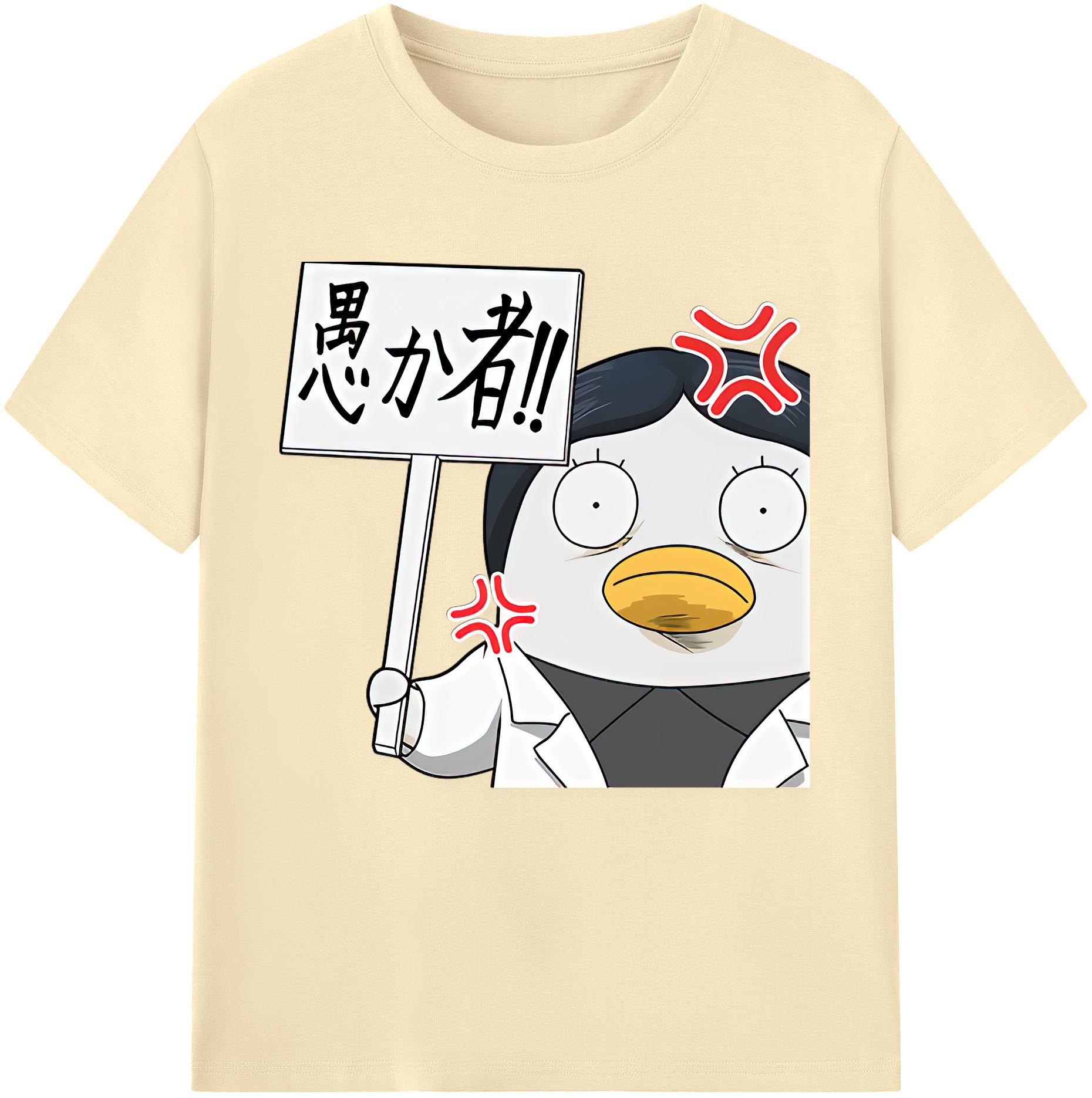 （画像用） ぎんたま 坂田銀時（さかたぎんとき） 神楽 志村新八（しむら しんぱち） GINTAMA Sakata Gintoki Kagura Shimura Shinpachi 綿100％半袖Tシャツ（フロントプリント）