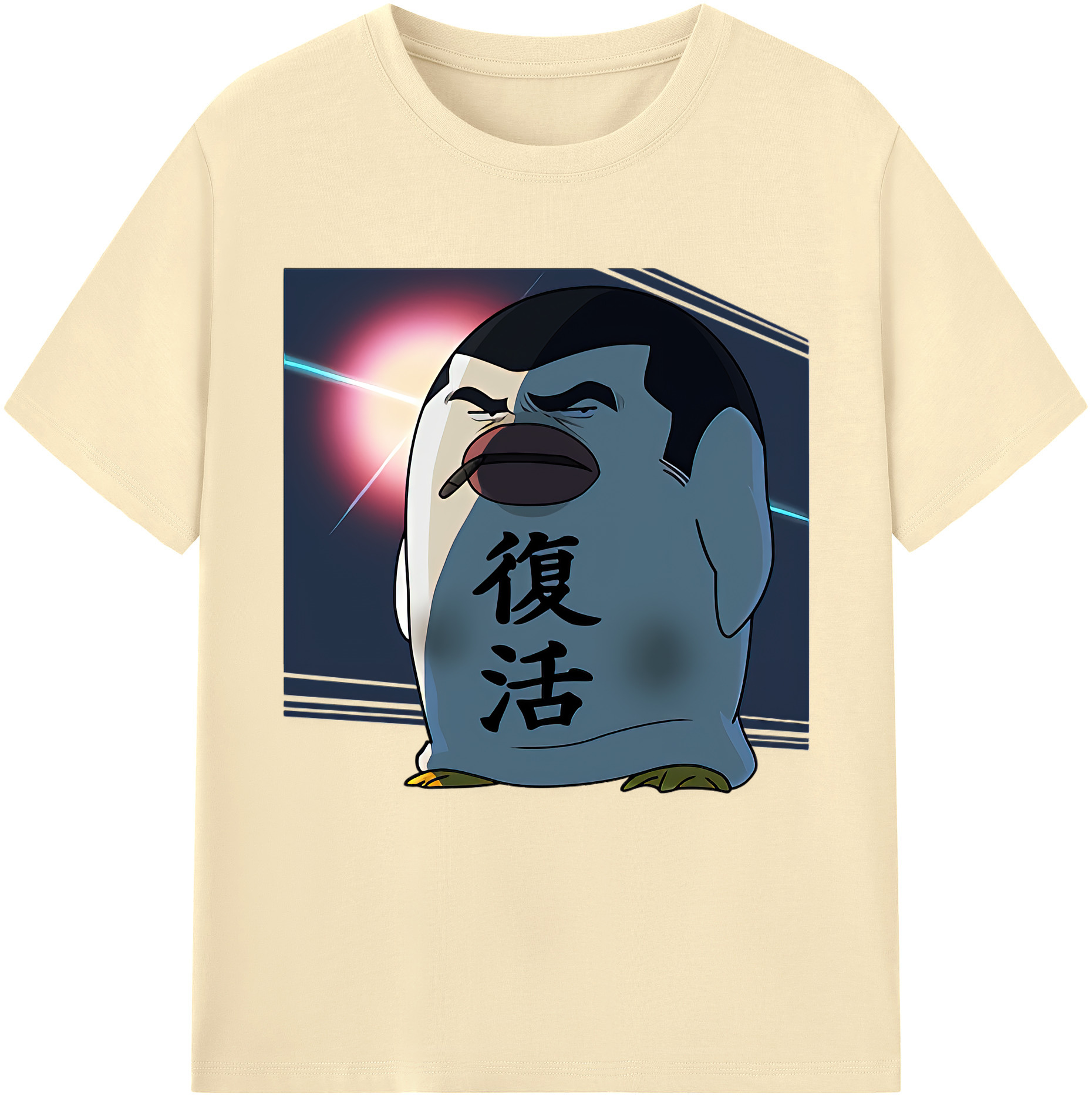 （画像用） ぎんたま 坂田銀時（さかたぎんとき） 神楽 志村新八（しむら しんぱち） GINTAMA Sakata Gintoki Kagura Shimura Shinpachi 綿100％半袖Tシャツ（フロントプリント）