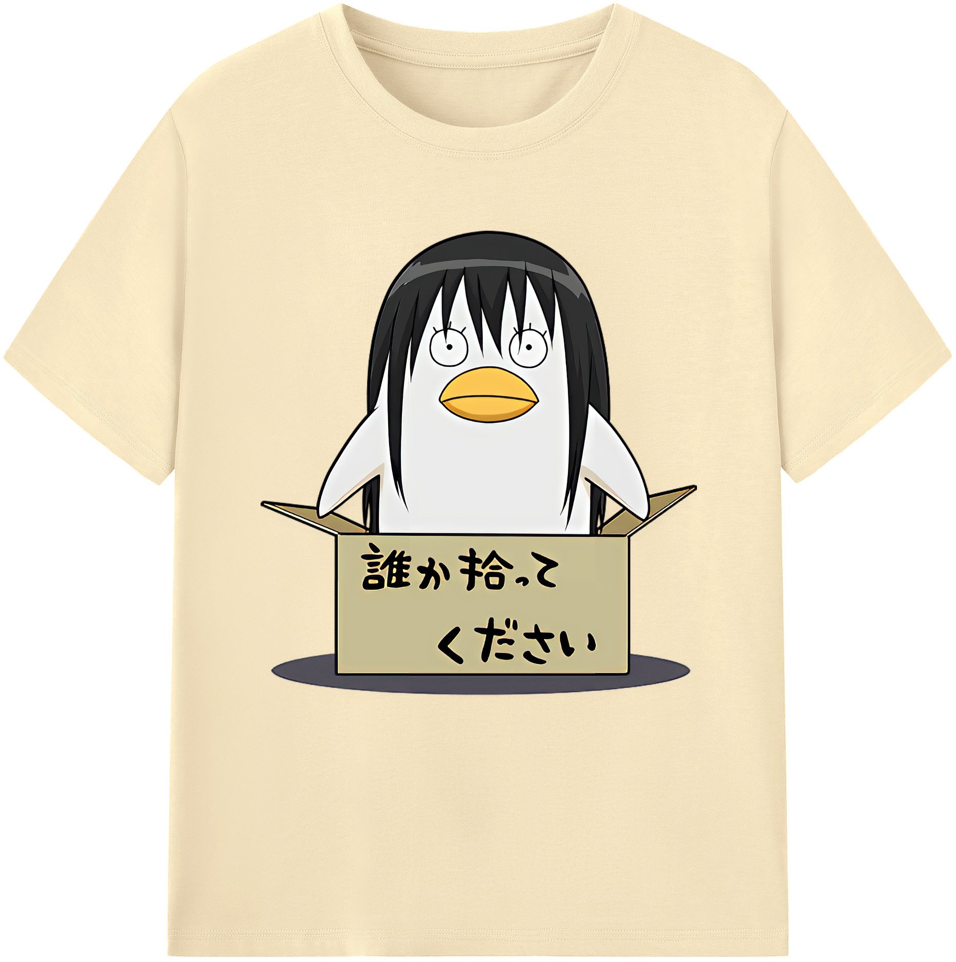 （画像用） ぎんたま 坂田銀時（さかたぎんとき） 神楽 志村新八（しむら しんぱち） GINTAMA Sakata Gintoki Kagura Shimura Shinpachi 綿100％半袖Tシャツ（フロントプリント）