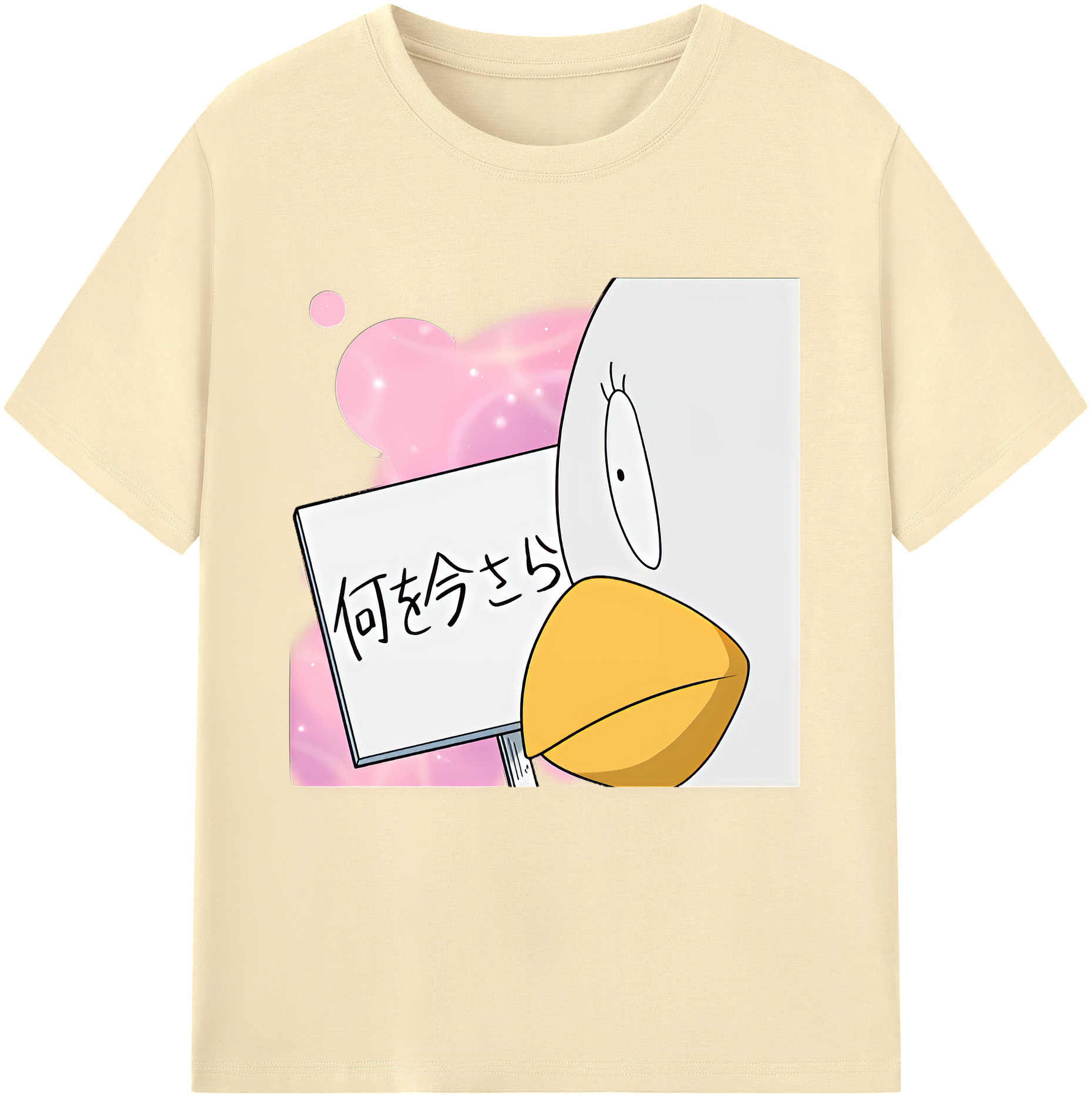 （画像用） ぎんたま 坂田銀時（さかたぎんとき） 神楽 志村新八（しむら しんぱち） GINTAMA Sakata Gintoki Kagura Shimura Shinpachi 綿100％半袖Tシャツ（フロントプリント）