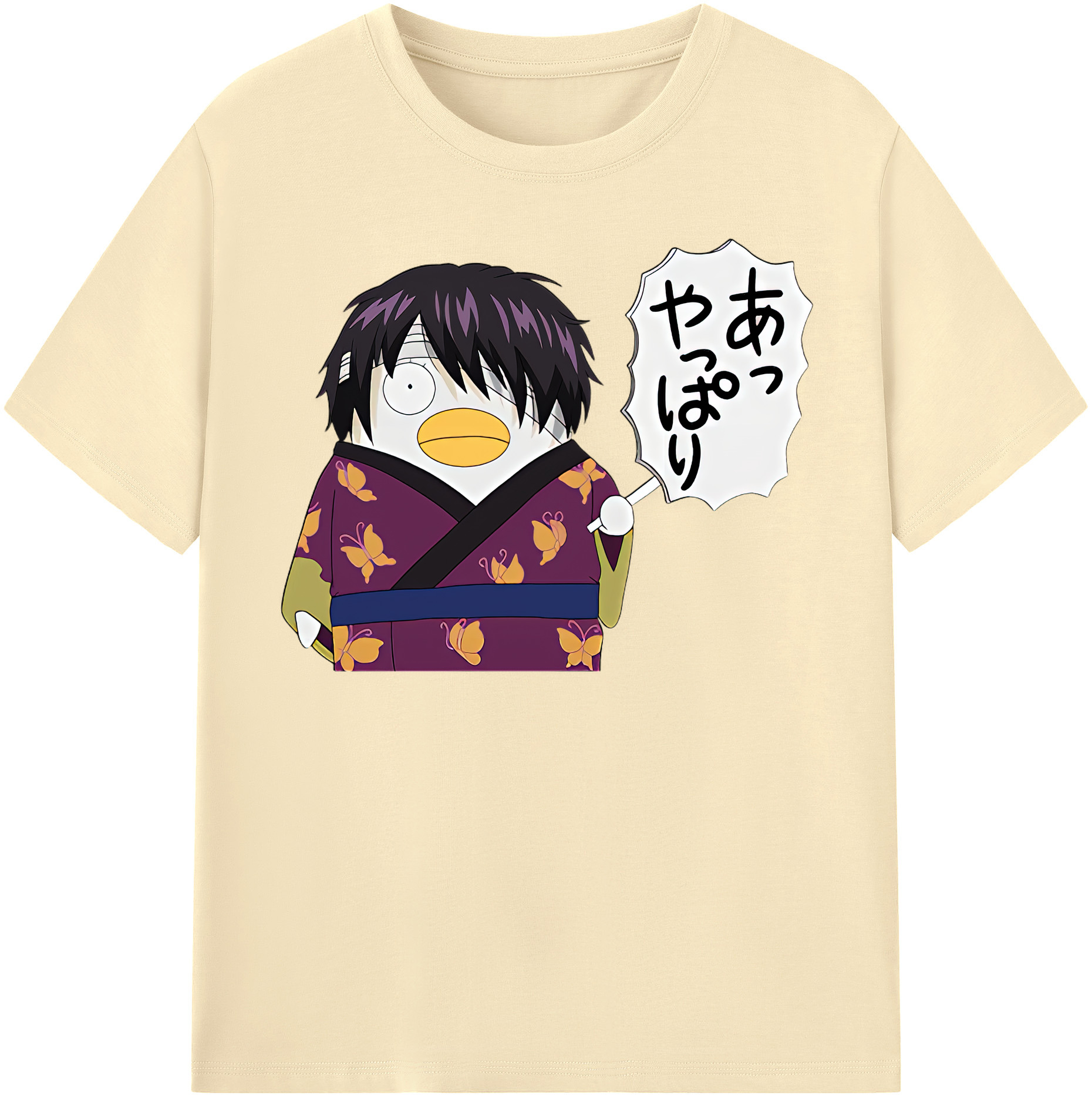 （画像用） ぎんたま 坂田銀時（さかたぎんとき） 神楽 志村新八（しむら しんぱち） GINTAMA Sakata Gintoki Kagura Shimura Shinpachi 綿100％半袖Tシャツ（フロントプリント）
