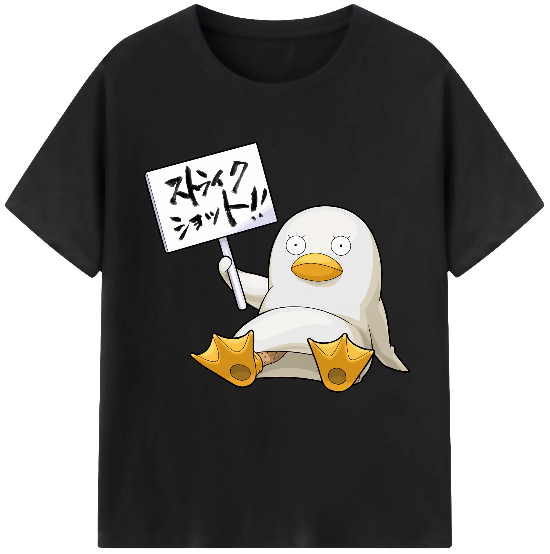 （画像用） ぎんたま 坂田銀時（さかたぎんとき） 神楽 志村新八（しむら しんぱち） GINTAMA Sakata Gintoki Kagura Shimura Shinpachi 綿100％半袖Tシャツ（フロントプリント）