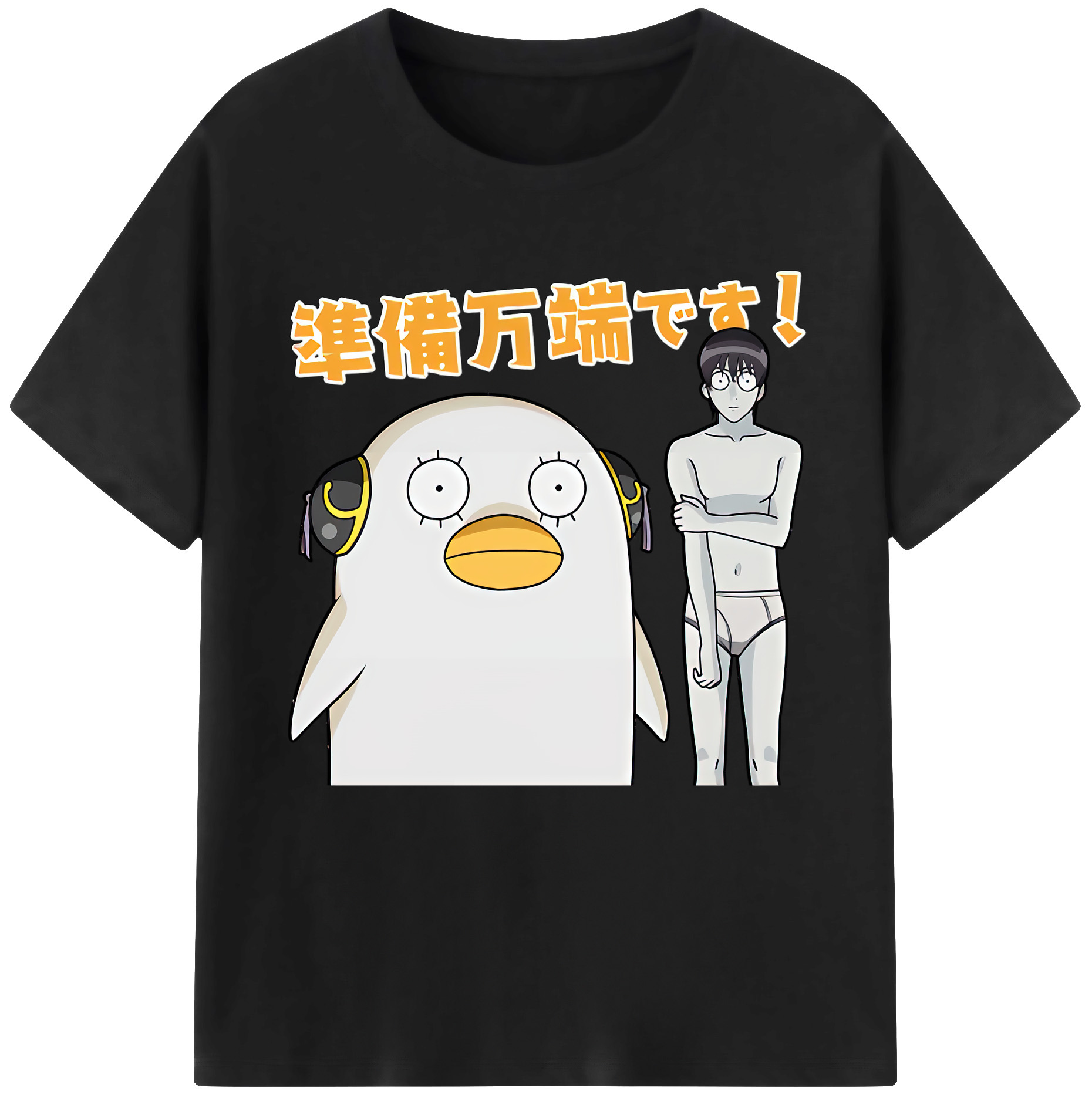 （画像用） ぎんたま 坂田銀時（さかたぎんとき） 神楽 志村新八（しむら しんぱち） GINTAMA Sakata Gintoki Kagura Shimura Shinpachi 綿100％半袖Tシャツ（フロントプリント）