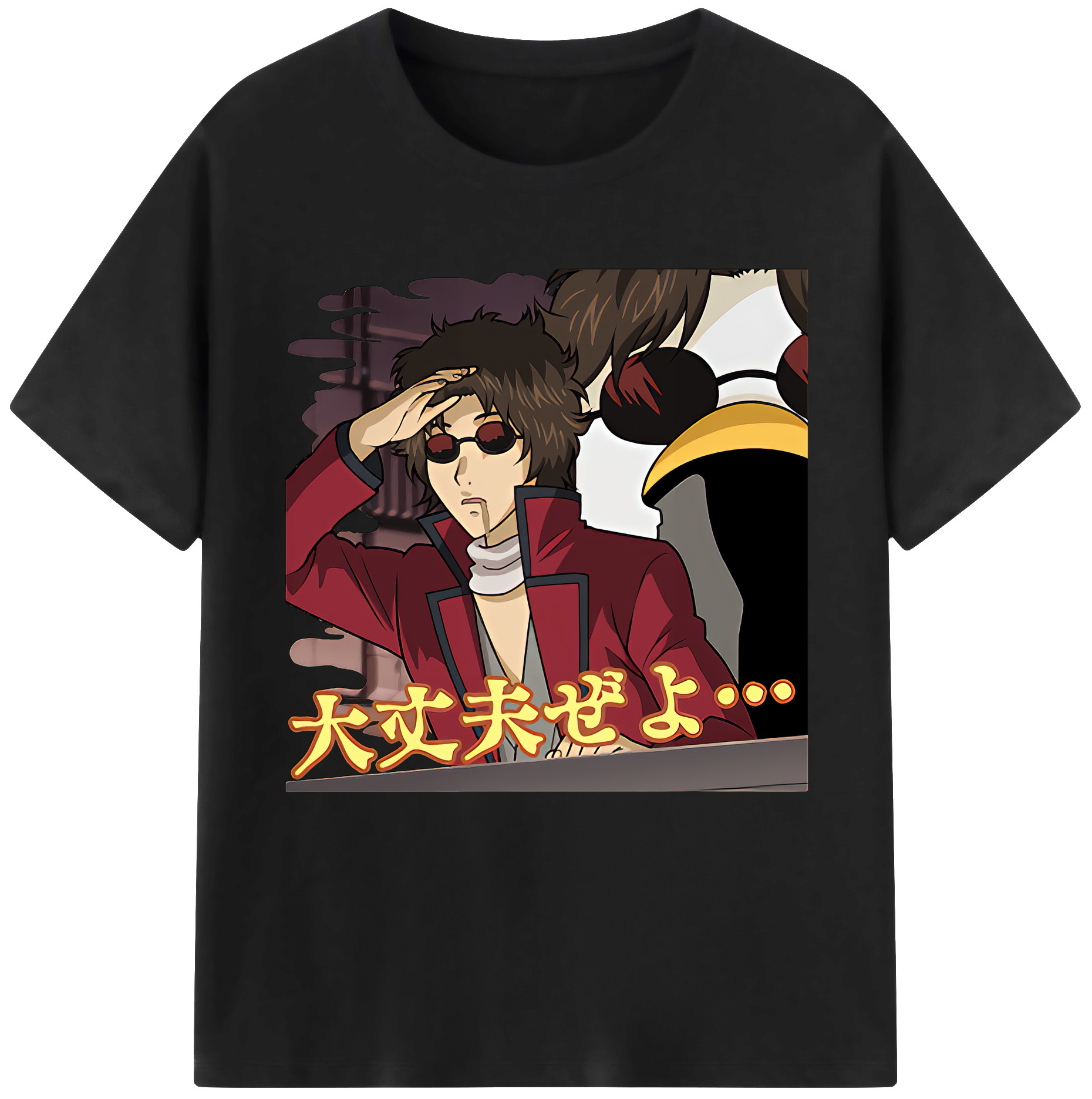 （画像用） ぎんたま 坂田銀時（さかたぎんとき） 神楽 志村新八（しむら しんぱち） GINTAMA Sakata Gintoki Kagura Shimura Shinpachi 綿100％半袖Tシャツ（フロントプリント）