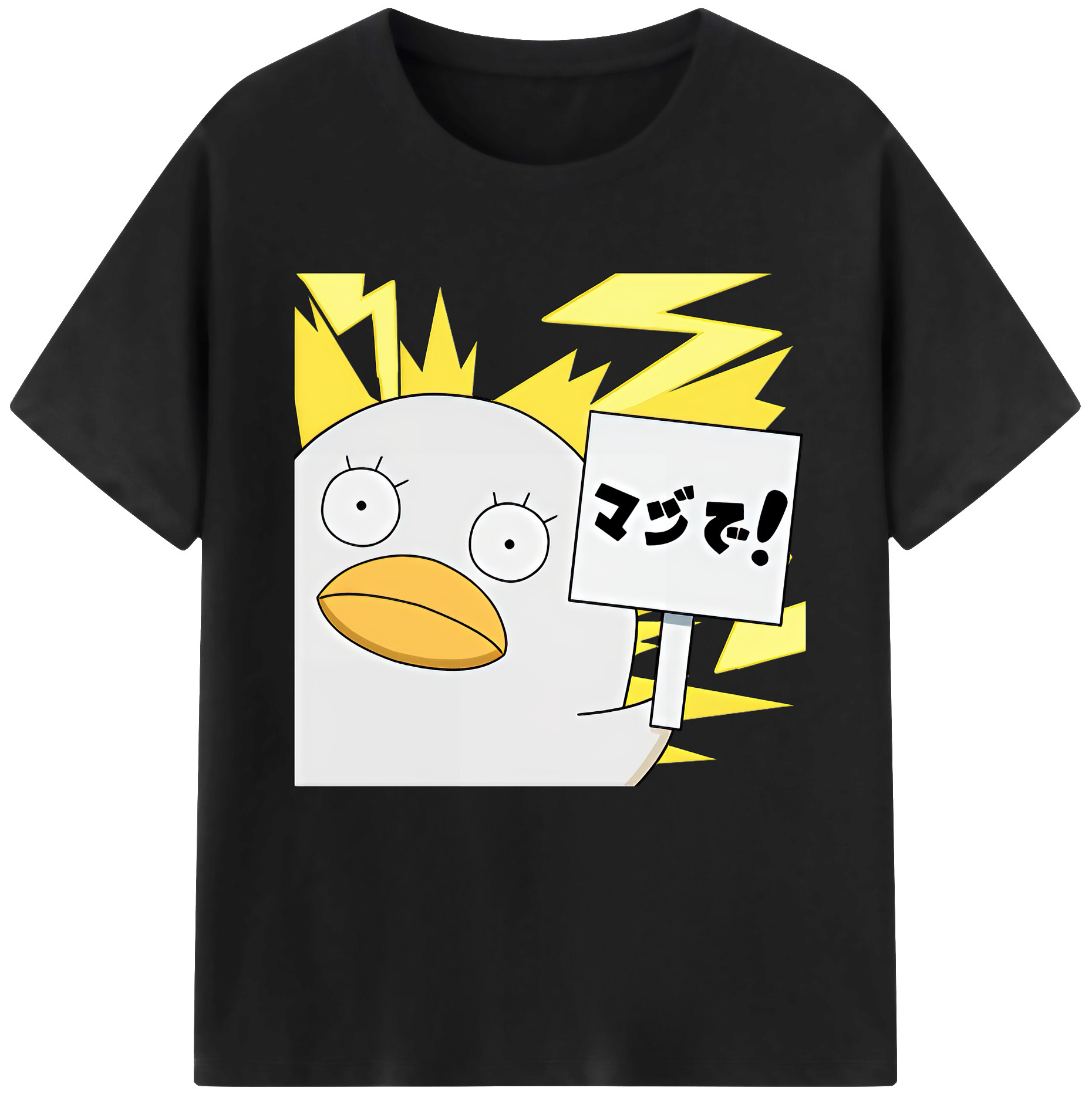 （画像用） ぎんたま 坂田銀時（さかたぎんとき） 神楽 志村新八（しむら しんぱち） GINTAMA Sakata Gintoki Kagura Shimura Shinpachi 綿100％半袖Tシャツ（フロントプリント）