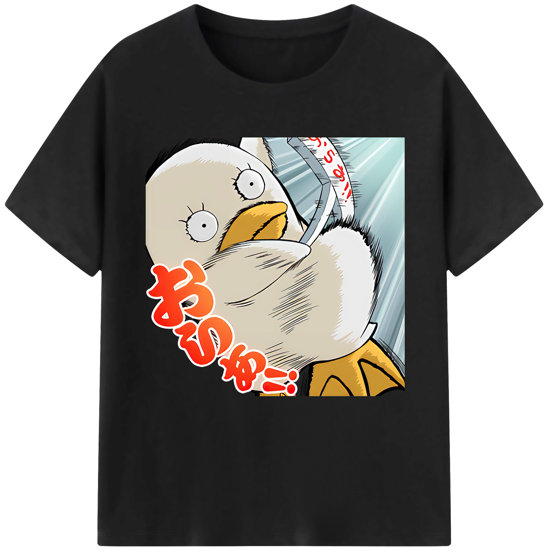 （画像用） ぎんたま 坂田銀時（さかたぎんとき） 神楽 志村新八（しむら しんぱち） GINTAMA Sakata Gintoki Kagura Shimura Shinpachi 綿100％半袖Tシャツ（フロントプリント）