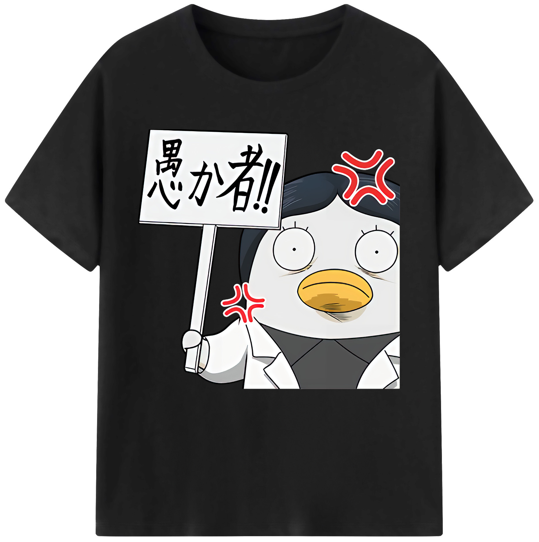 （画像用） ぎんたま 坂田銀時（さかたぎんとき） 神楽 志村新八（しむら しんぱち） GINTAMA Sakata Gintoki Kagura Shimura Shinpachi 綿100％半袖Tシャツ（フロントプリント）