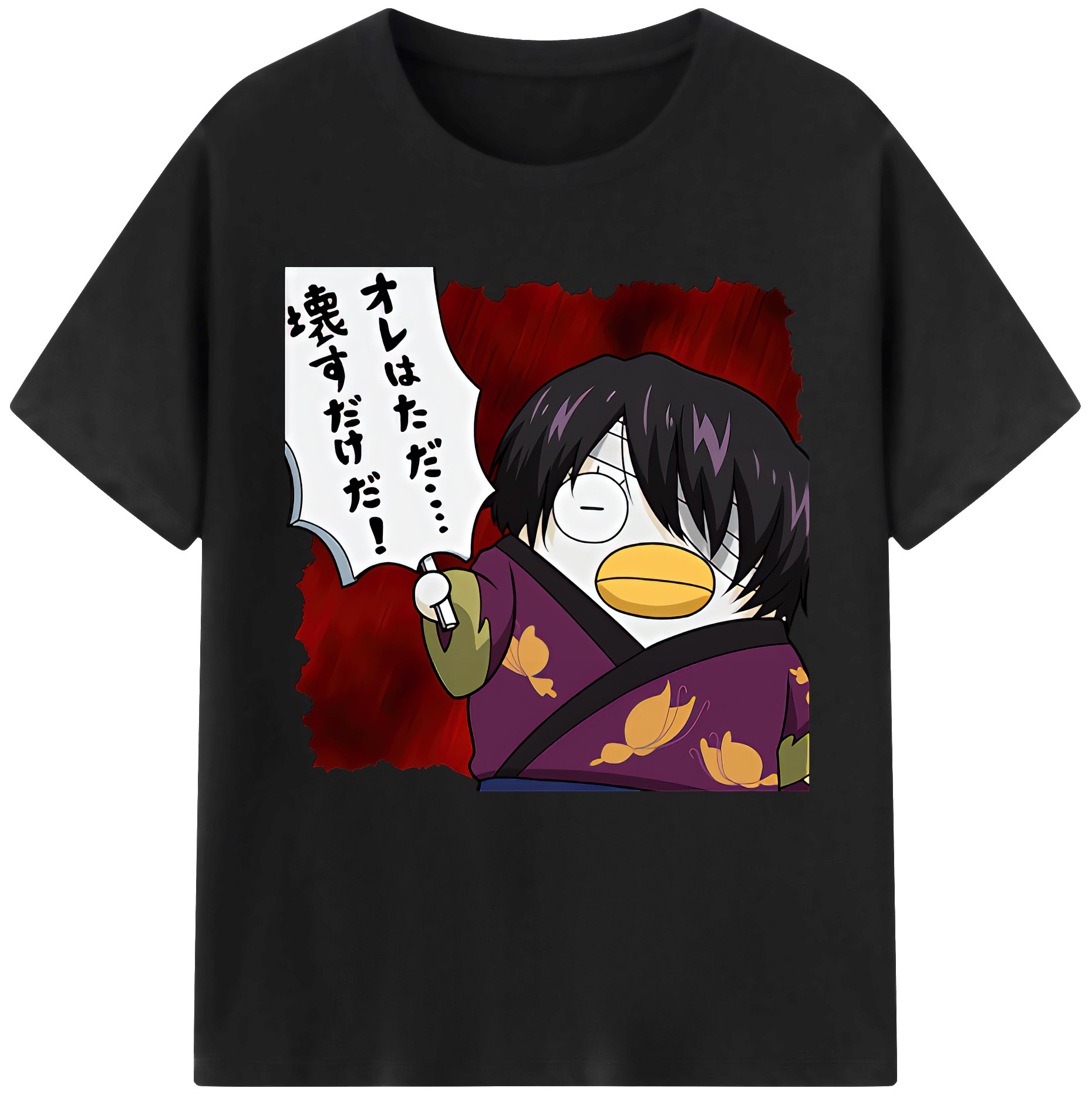 （画像用） ぎんたま 坂田銀時（さかたぎんとき） 神楽 志村新八（しむら しんぱち） GINTAMA Sakata Gintoki Kagura Shimura Shinpachi 綿100％半袖Tシャツ（フロントプリント）
