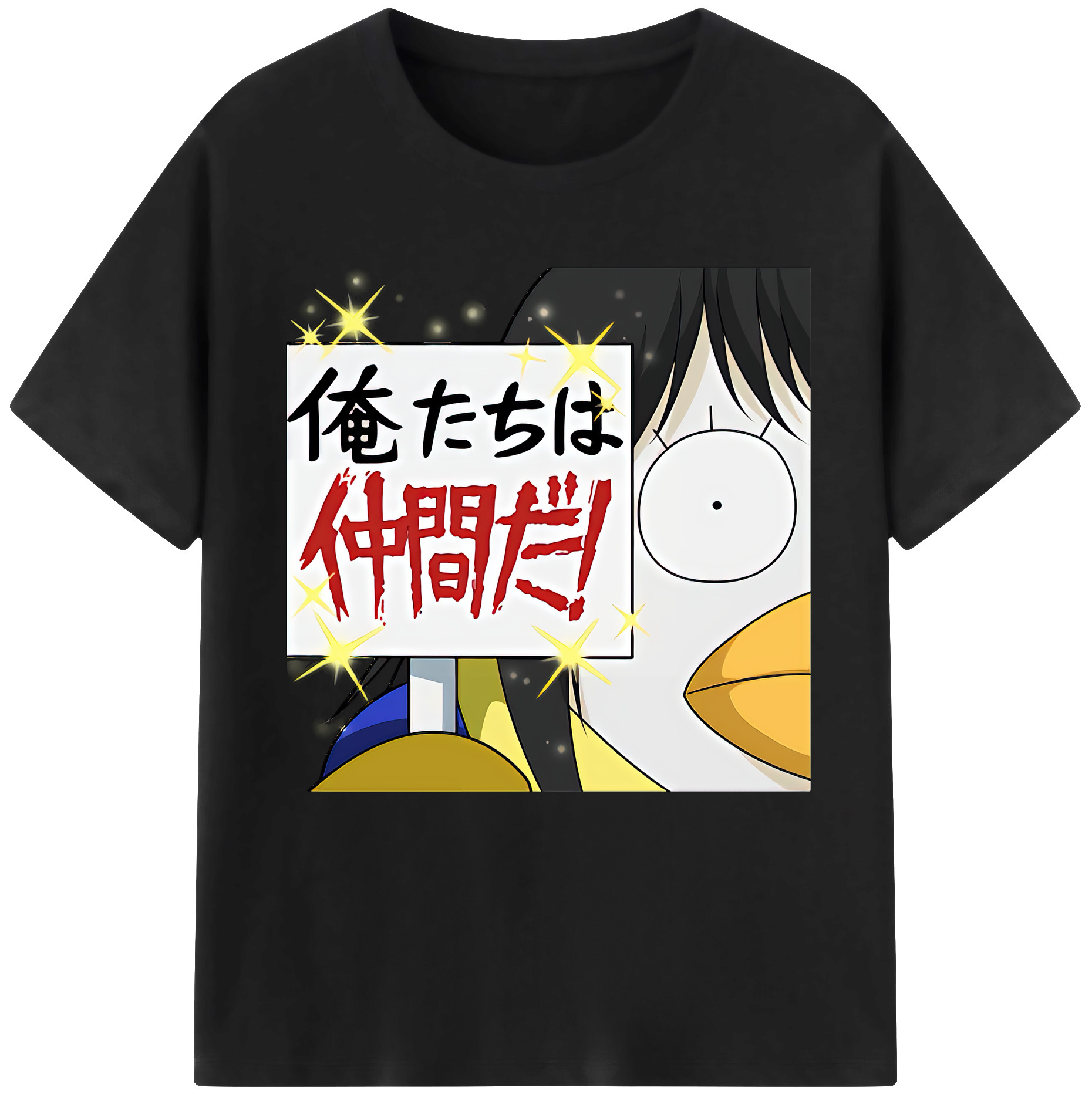 （画像用） ぎんたま 坂田銀時（さかたぎんとき） 神楽 志村新八（しむら しんぱち） GINTAMA Sakata Gintoki Kagura Shimura Shinpachi 綿100％半袖Tシャツ（フロントプリント）