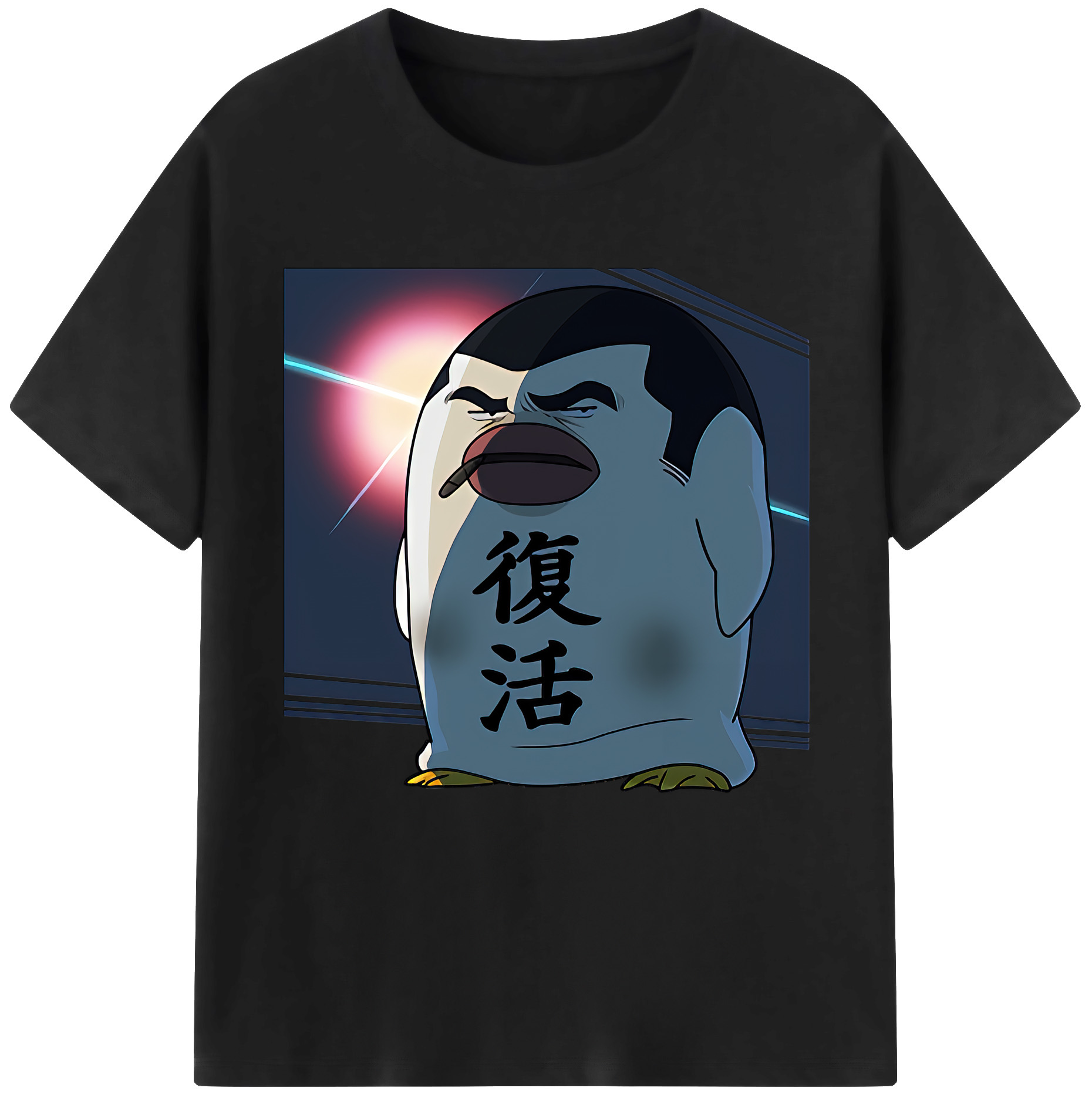 （画像用） ぎんたま 坂田銀時（さかたぎんとき） 神楽 志村新八（しむら しんぱち） GINTAMA Sakata Gintoki Kagura Shimura Shinpachi 綿100％半袖Tシャツ（フロントプリント）