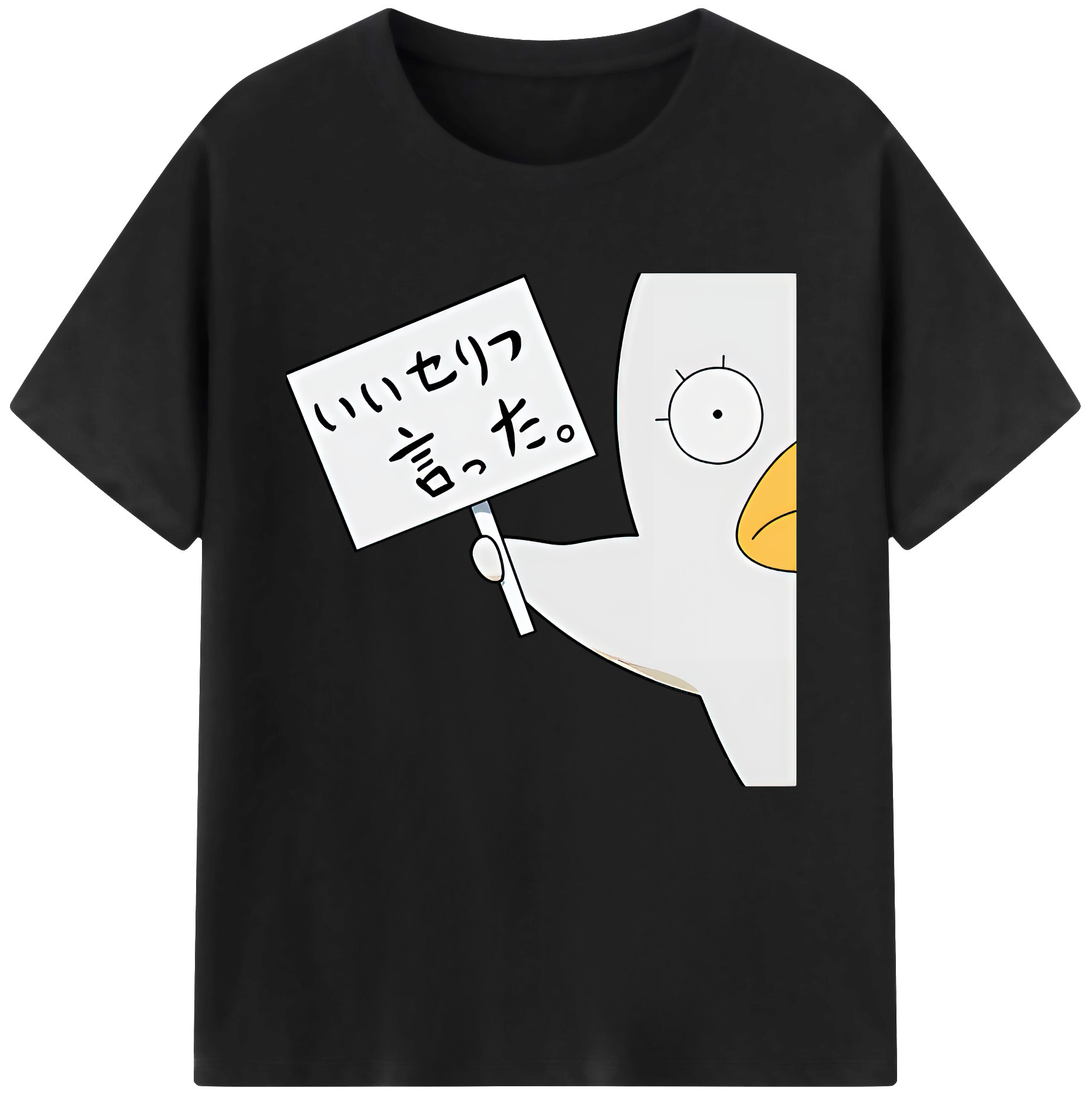（画像用） ぎんたま 坂田銀時（さかたぎんとき） 神楽 志村新八（しむら しんぱち） GINTAMA Sakata Gintoki Kagura Shimura Shinpachi 綿100％半袖Tシャツ（フロントプリント）