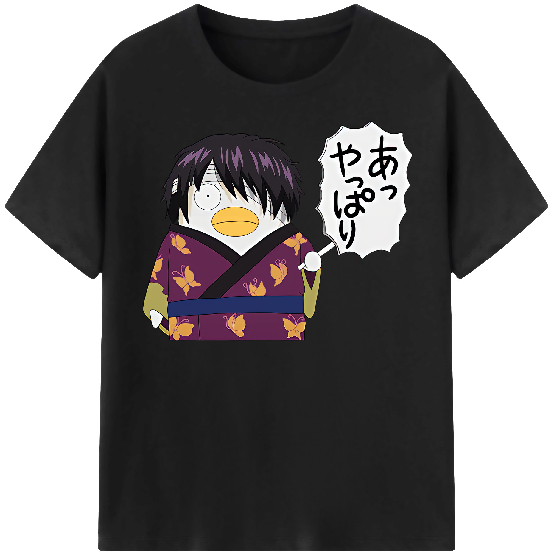 （画像用） ぎんたま 坂田銀時（さかたぎんとき） 神楽 志村新八（しむら しんぱち） GINTAMA Sakata Gintoki Kagura Shimura Shinpachi 綿100％半袖Tシャツ（フロントプリント）