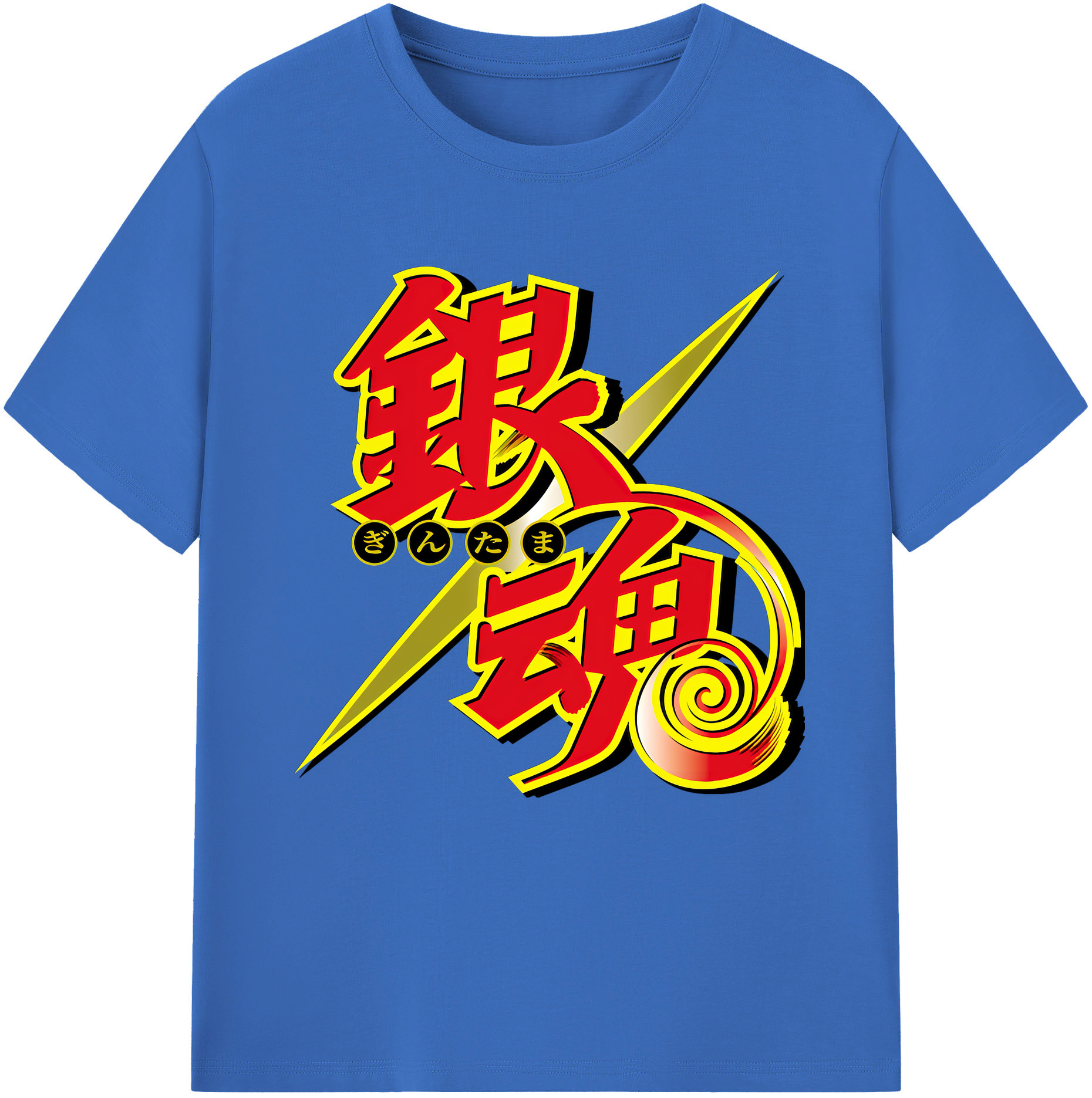 （画像用） ぎんたま 坂田銀時（さかたぎんとき） 神楽 志村新八（しむら しんぱち） GINTAMA Sakata Gintoki Kagura Shimura Shinpachi 綿100％半袖Tシャツ（フロントプリント）