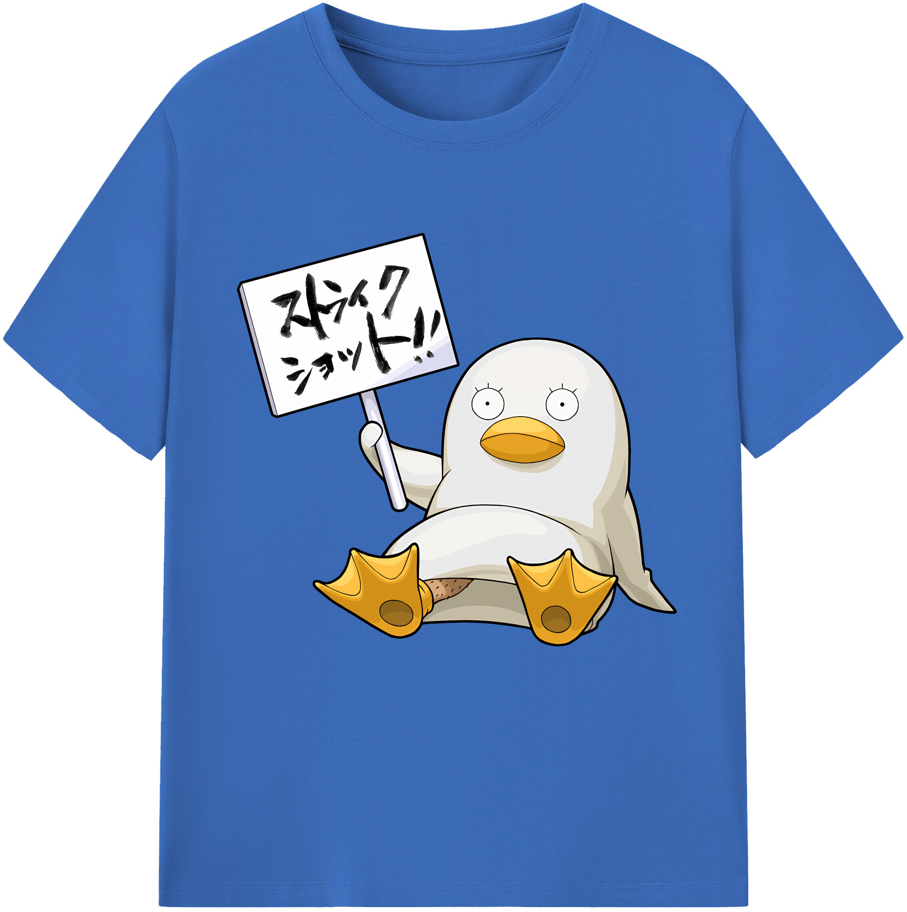 （画像用） ぎんたま 坂田銀時（さかたぎんとき） 神楽 志村新八（しむら しんぱち） GINTAMA Sakata Gintoki Kagura Shimura Shinpachi 綿100％半袖Tシャツ（フロントプリント）
