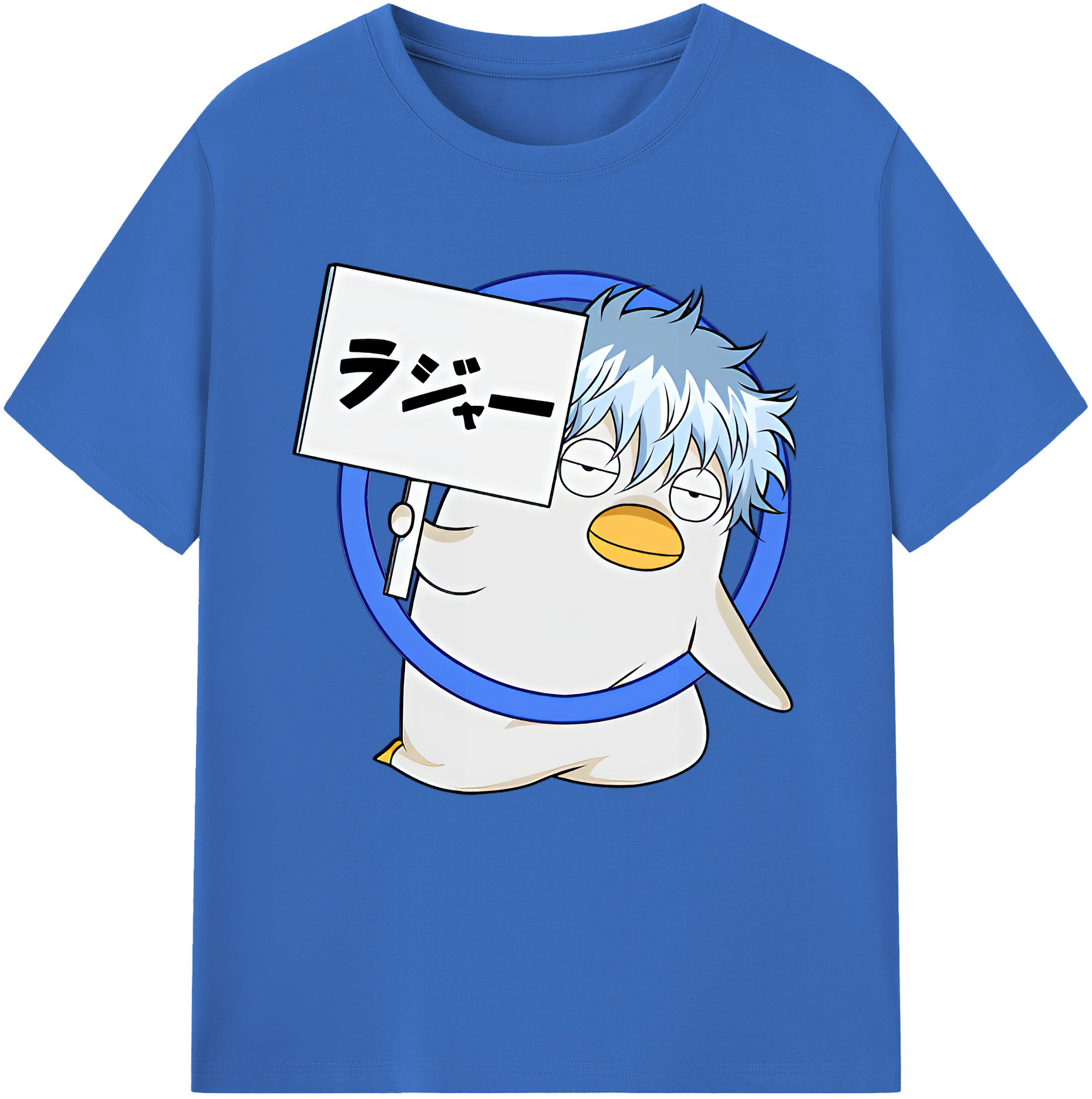 （画像用） ぎんたま 坂田銀時（さかたぎんとき） 神楽 志村新八（しむら しんぱち） GINTAMA Sakata Gintoki Kagura Shimura Shinpachi 綿100％半袖Tシャツ（フロントプリント）
