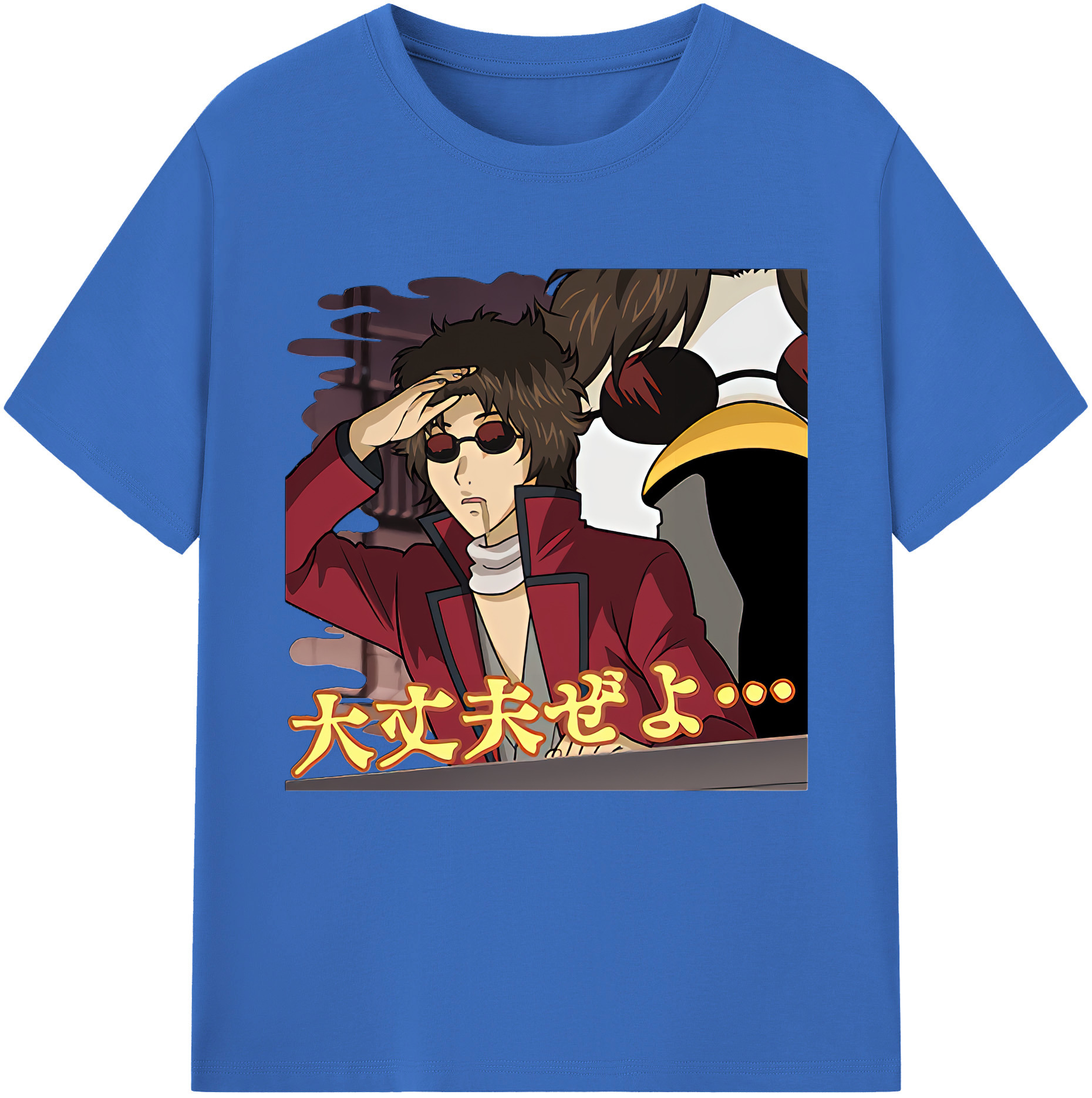（画像用） ぎんたま 坂田銀時（さかたぎんとき） 神楽 志村新八（しむら しんぱち） GINTAMA Sakata Gintoki Kagura Shimura Shinpachi 綿100％半袖Tシャツ（フロントプリント）