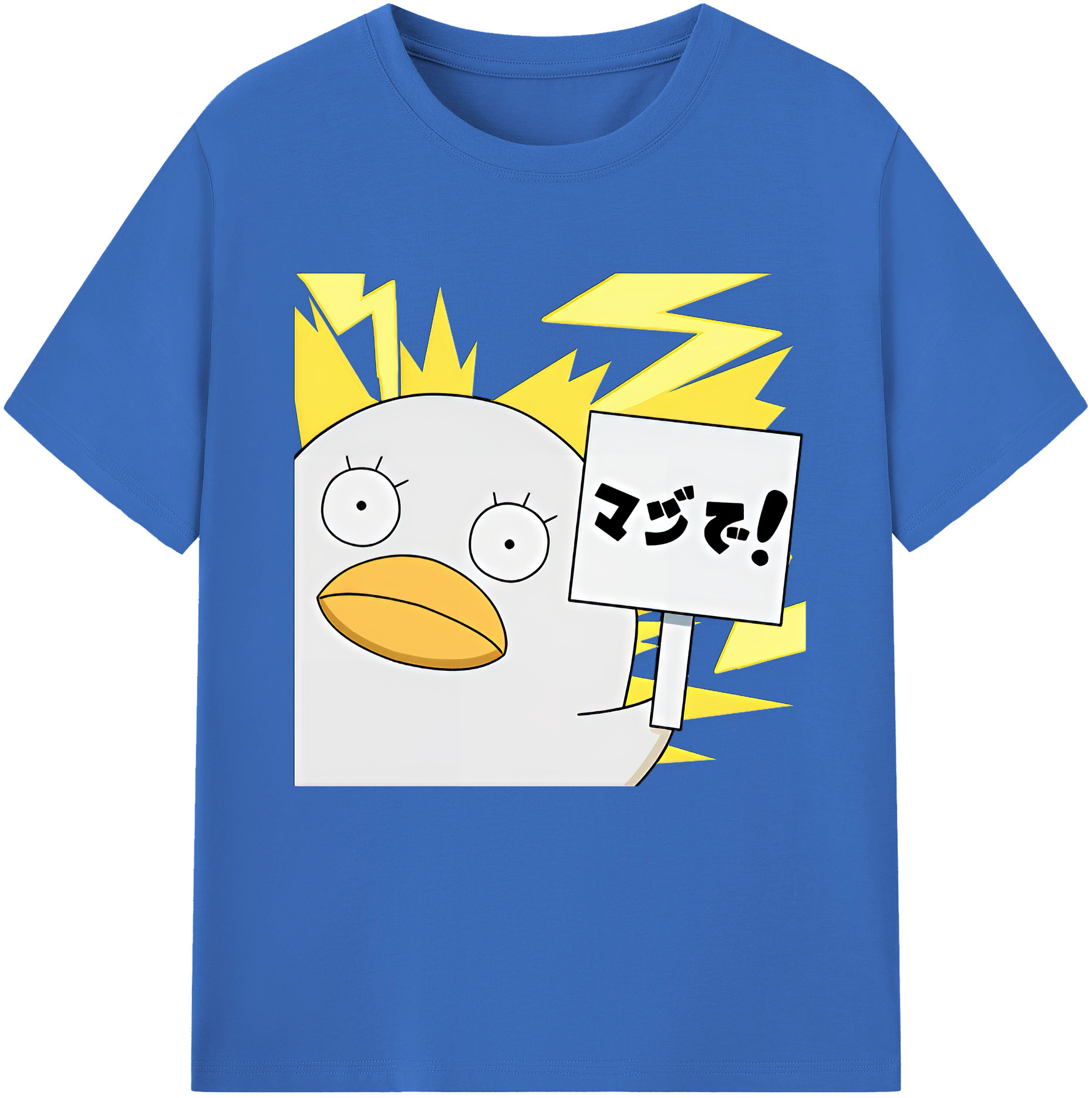（画像用） ぎんたま 坂田銀時（さかたぎんとき） 神楽 志村新八（しむら しんぱち） GINTAMA Sakata Gintoki Kagura Shimura Shinpachi 綿100％半袖Tシャツ（フロントプリント）