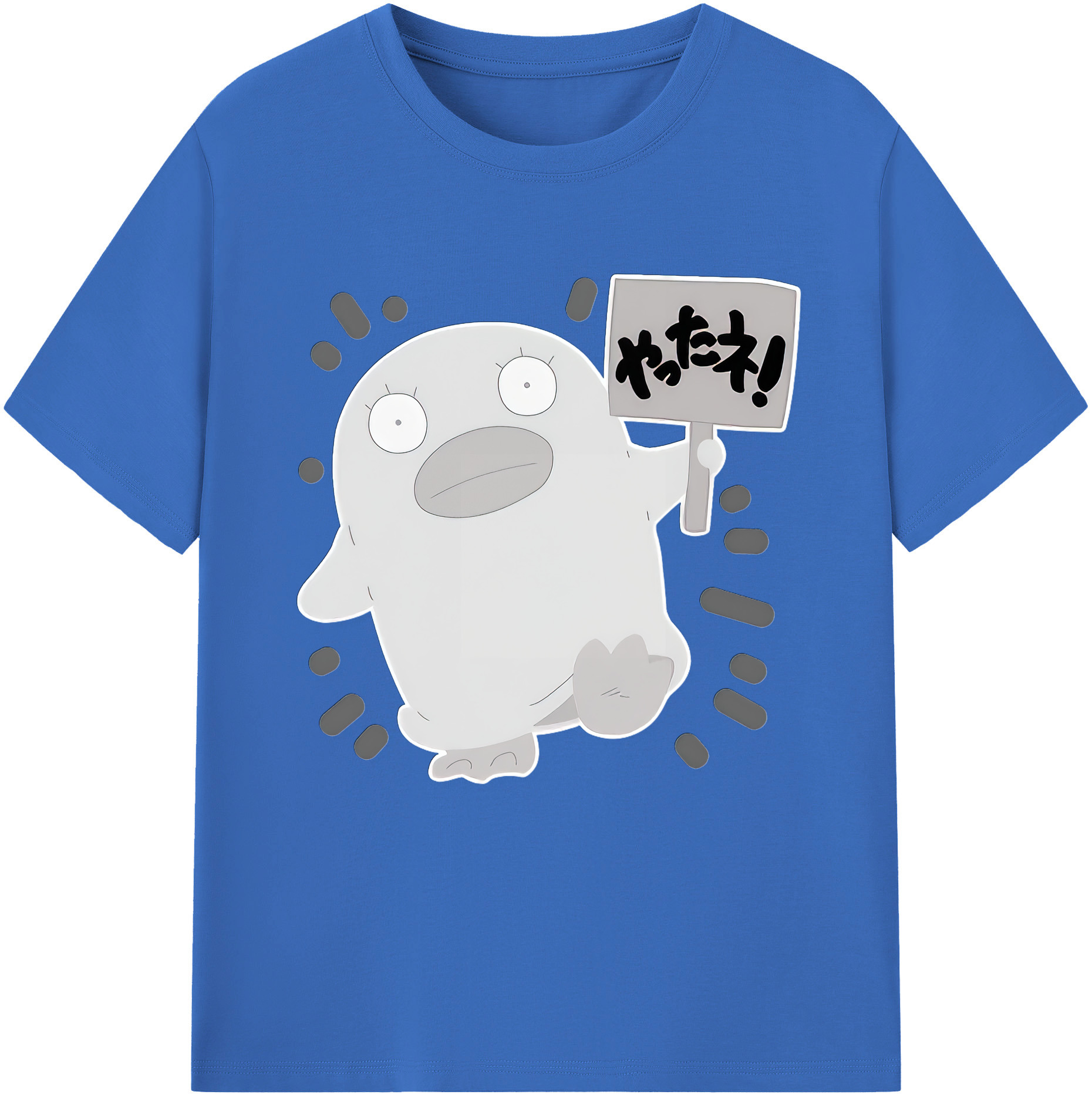 （画像用） ぎんたま 坂田銀時（さかたぎんとき） 神楽 志村新八（しむら しんぱち） GINTAMA Sakata Gintoki Kagura Shimura Shinpachi 綿100％半袖Tシャツ（フロントプリント）