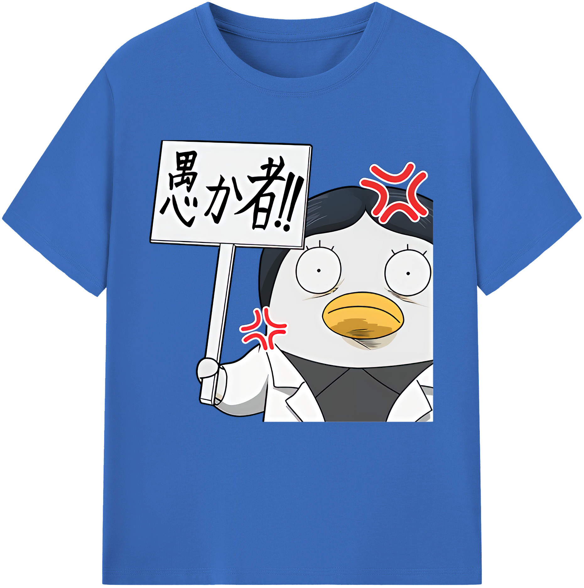 （画像用） ぎんたま 坂田銀時（さかたぎんとき） 神楽 志村新八（しむら しんぱち） GINTAMA Sakata Gintoki Kagura Shimura Shinpachi 綿100％半袖Tシャツ（フロントプリント）