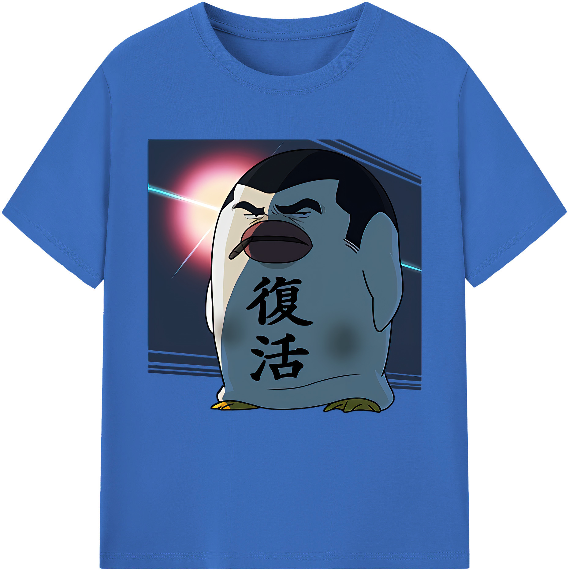 （画像用） ぎんたま 坂田銀時（さかたぎんとき） 神楽 志村新八（しむら しんぱち） GINTAMA Sakata Gintoki Kagura Shimura Shinpachi 綿100％半袖Tシャツ（フロントプリント）