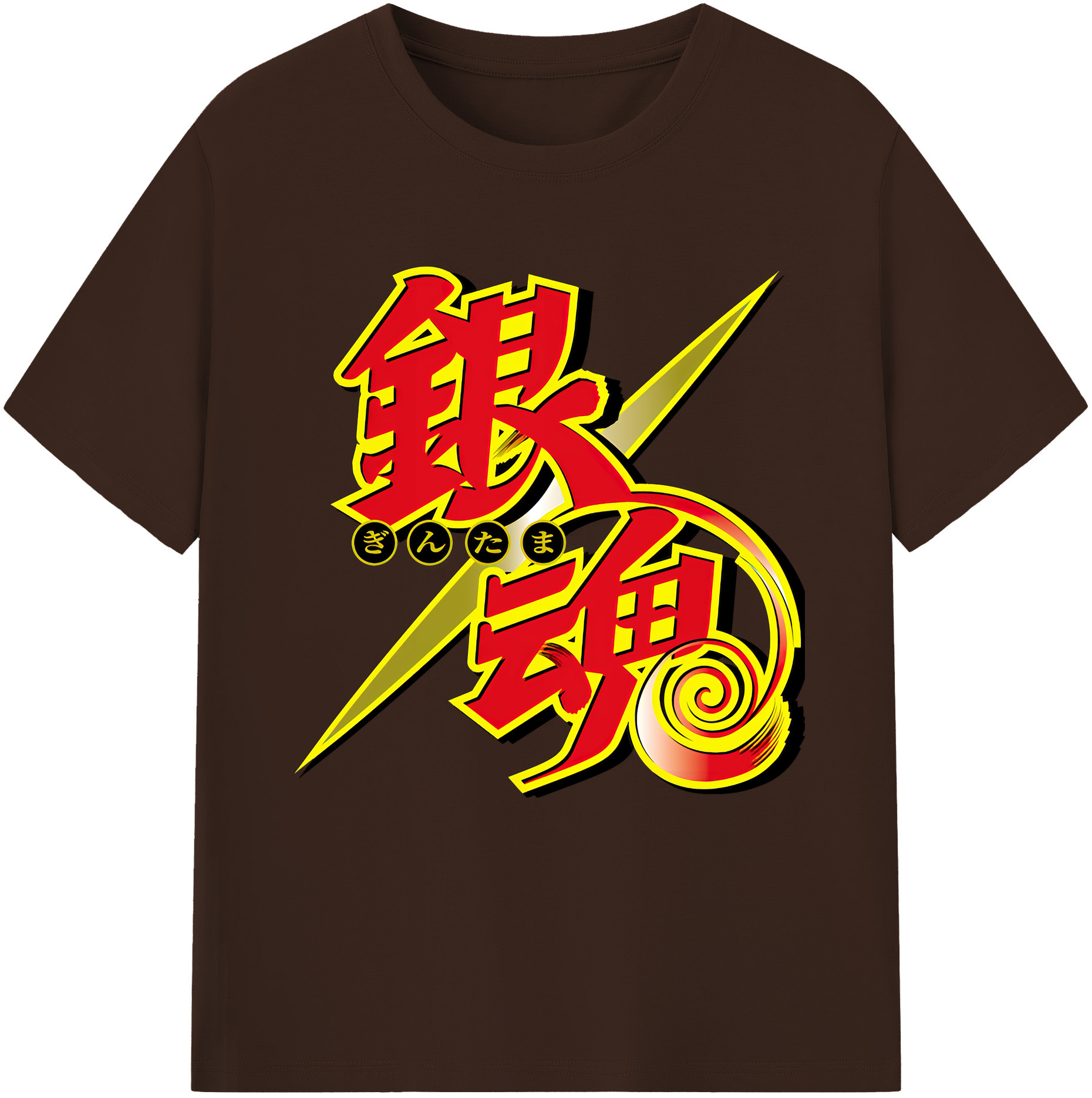 （画像用） ぎんたま 坂田銀時（さかたぎんとき） 神楽 志村新八（しむら しんぱち） GINTAMA Sakata Gintoki Kagura Shimura Shinpachi 綿100％半袖Tシャツ（フロントプリント）