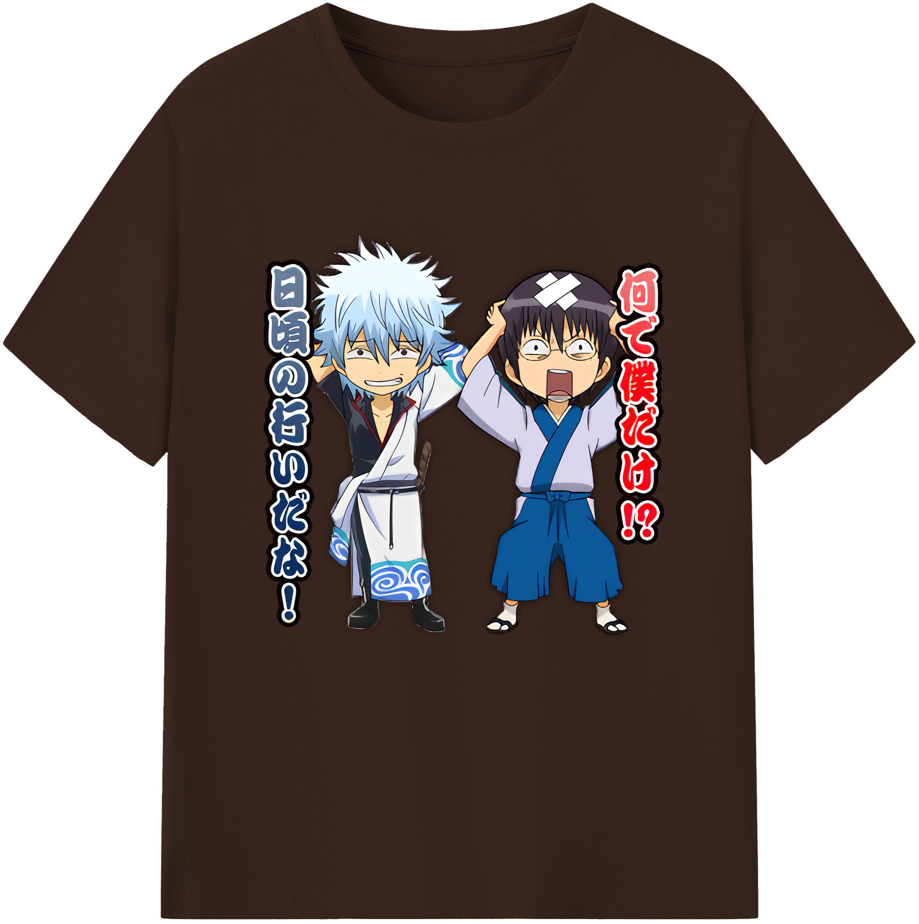 （画像用） ぎんたま 坂田銀時（さかたぎんとき） 神楽 志村新八（しむら しんぱち） GINTAMA Sakata Gintoki Kagura Shimura Shinpachi 綿100％半袖Tシャツ（フロントプリント）