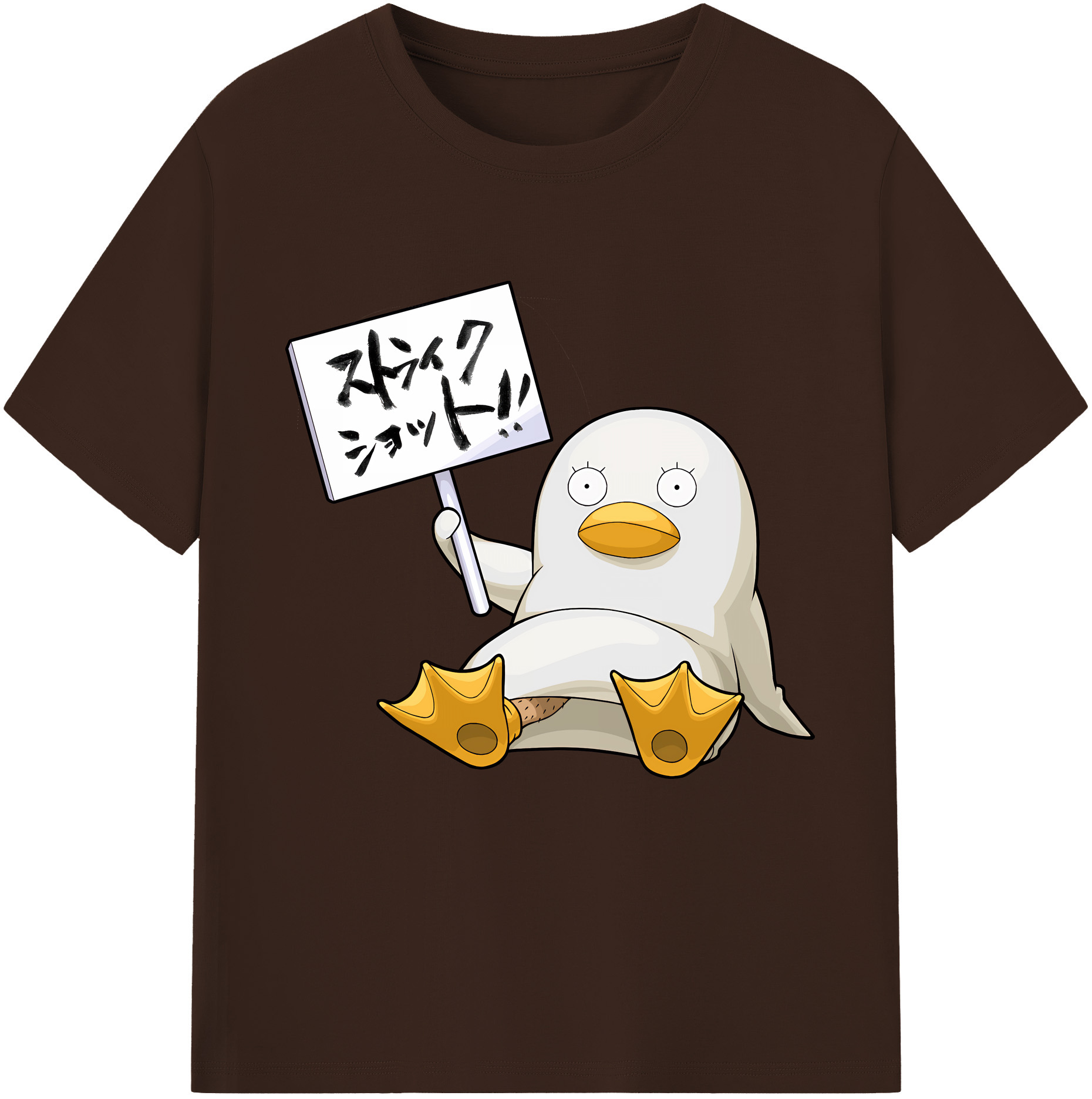 （画像用） ぎんたま 坂田銀時（さかたぎんとき） 神楽 志村新八（しむら しんぱち） GINTAMA Sakata Gintoki Kagura Shimura Shinpachi 綿100％半袖Tシャツ（フロントプリント）