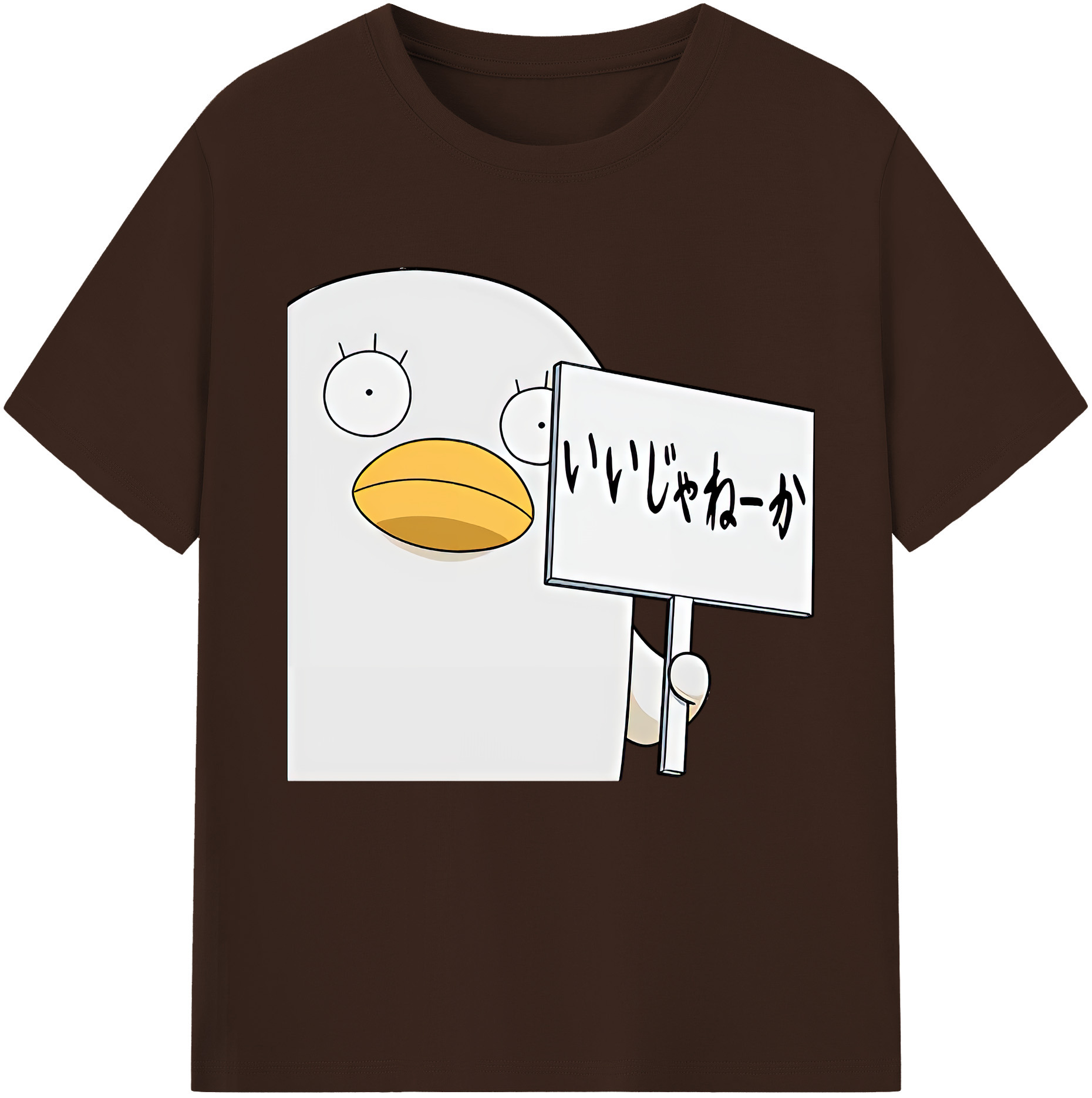 （画像用） ぎんたま 坂田銀時（さかたぎんとき） 神楽 志村新八（しむら しんぱち） GINTAMA Sakata Gintoki Kagura Shimura Shinpachi 綿100％半袖Tシャツ（フロントプリント）