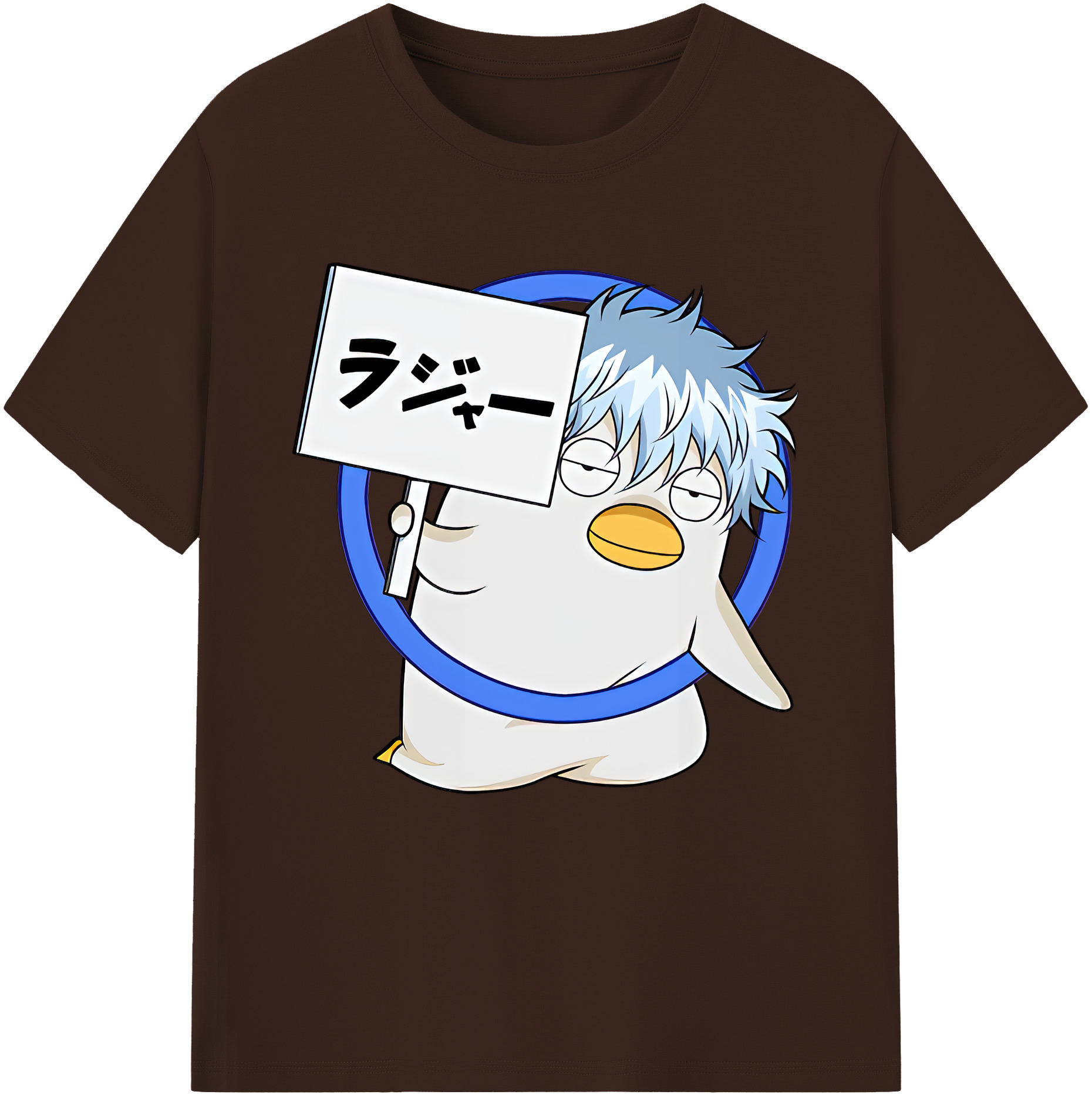 （画像用） ぎんたま 坂田銀時（さかたぎんとき） 神楽 志村新八（しむら しんぱち） GINTAMA Sakata Gintoki Kagura Shimura Shinpachi 綿100％半袖Tシャツ（フロントプリント）