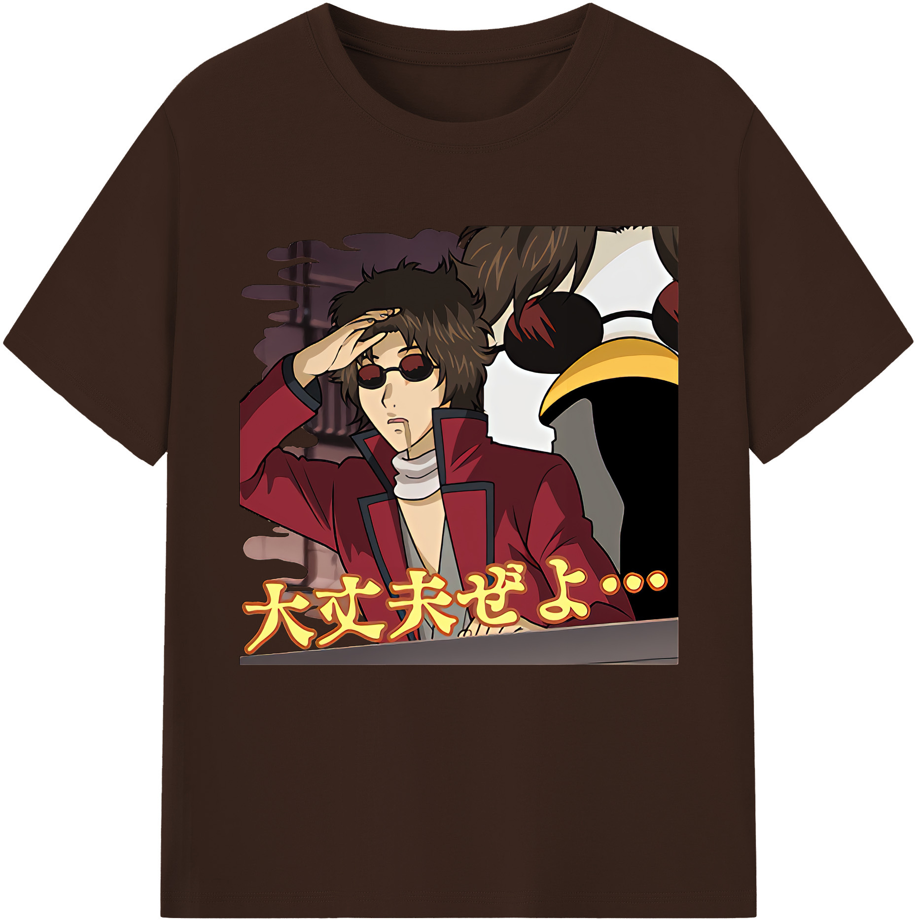（画像用） ぎんたま 坂田銀時（さかたぎんとき） 神楽 志村新八（しむら しんぱち） GINTAMA Sakata Gintoki Kagura Shimura Shinpachi 綿100％半袖Tシャツ（フロントプリント）