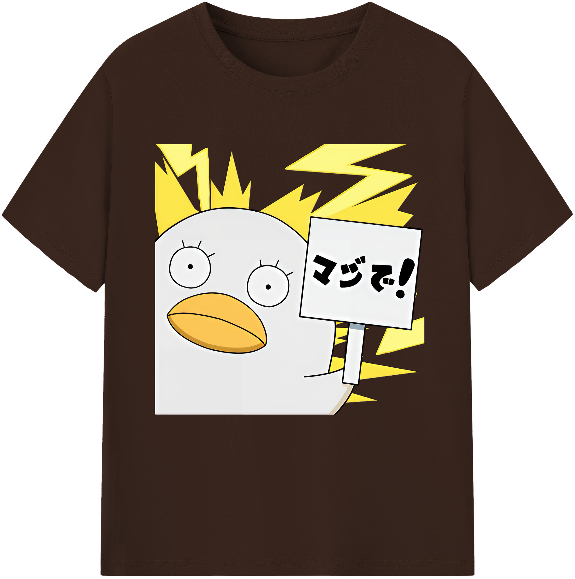 （画像用） ぎんたま 坂田銀時（さかたぎんとき） 神楽 志村新八（しむら しんぱち） GINTAMA Sakata Gintoki Kagura Shimura Shinpachi 綿100％半袖Tシャツ（フロントプリント）