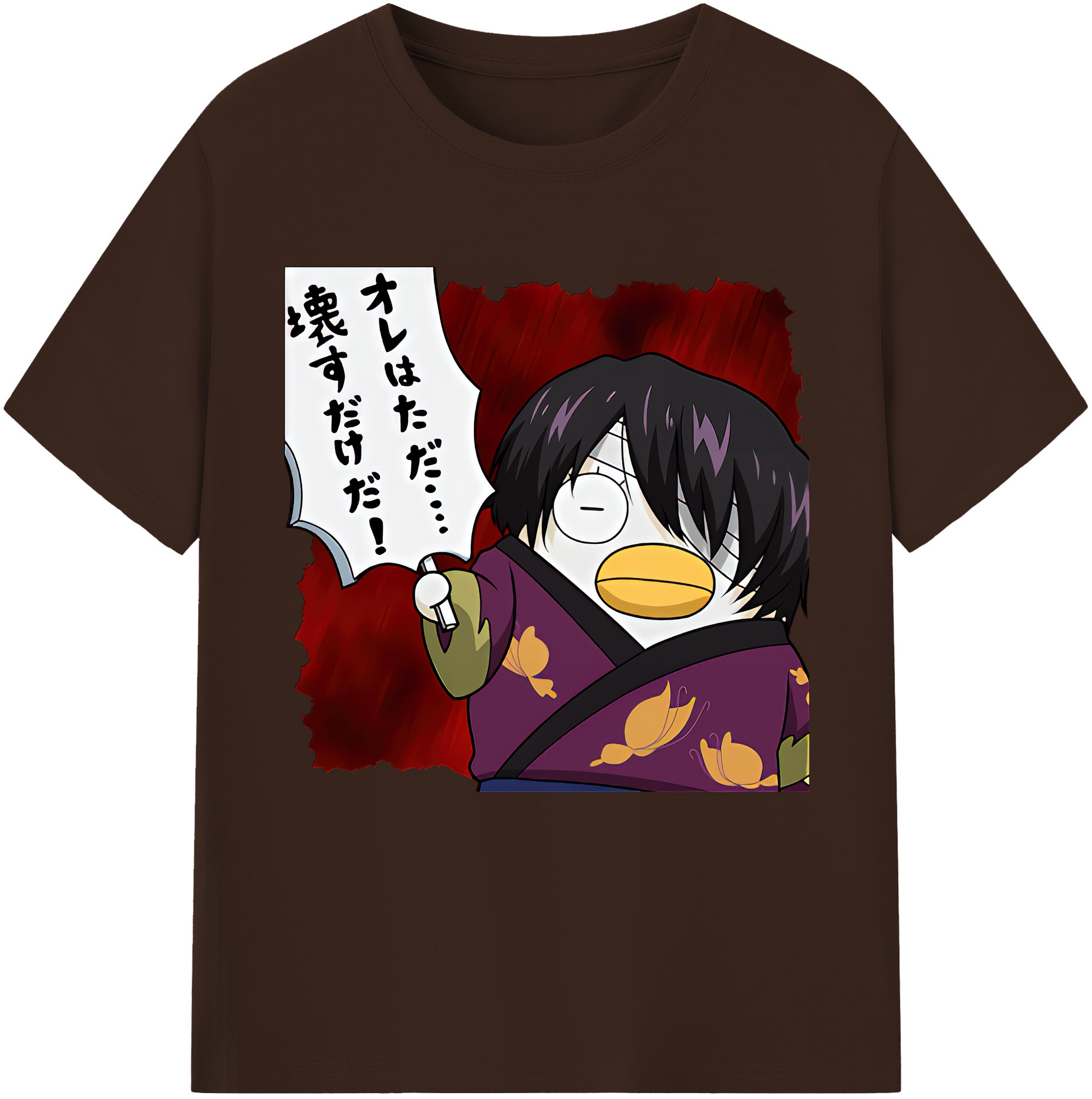 （画像用） ぎんたま 坂田銀時（さかたぎんとき） 神楽 志村新八（しむら しんぱち） GINTAMA Sakata Gintoki Kagura Shimura Shinpachi 綿100％半袖Tシャツ（フロントプリント）
