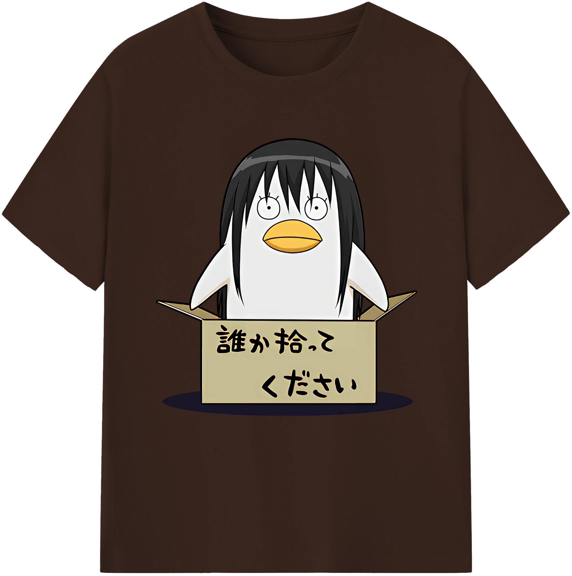 （画像用） ぎんたま 坂田銀時（さかたぎんとき） 神楽 志村新八（しむら しんぱち） GINTAMA Sakata Gintoki Kagura Shimura Shinpachi 綿100％半袖Tシャツ（フロントプリント）
