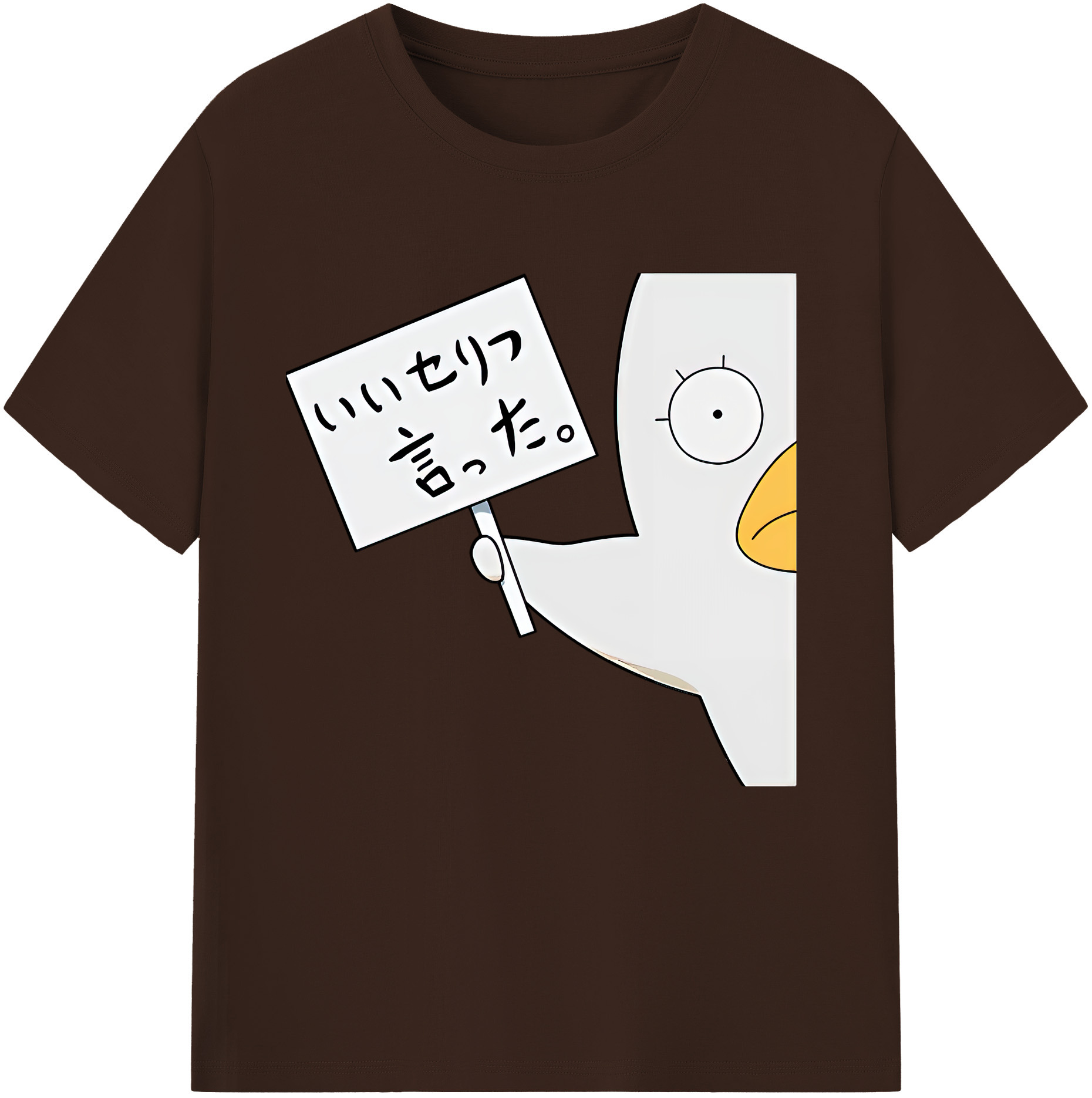 （画像用） ぎんたま 坂田銀時（さかたぎんとき） 神楽 志村新八（しむら しんぱち） GINTAMA Sakata Gintoki Kagura Shimura Shinpachi 綿100％半袖Tシャツ（フロントプリント）