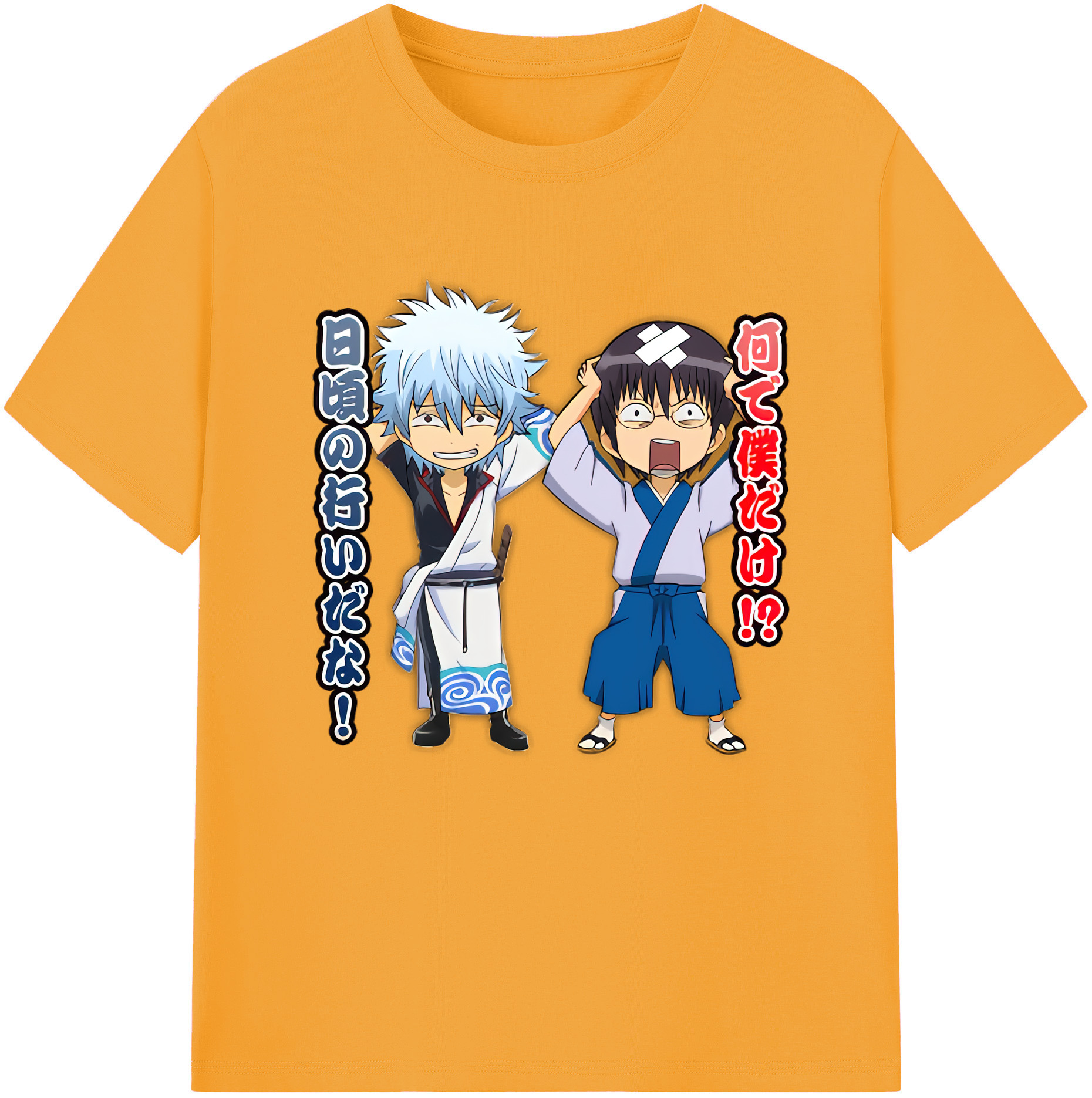（画像用） ぎんたま 坂田銀時（さかたぎんとき） 神楽 志村新八（しむら しんぱち） GINTAMA Sakata Gintoki Kagura Shimura Shinpachi 綿100％半袖Tシャツ（フロントプリント）