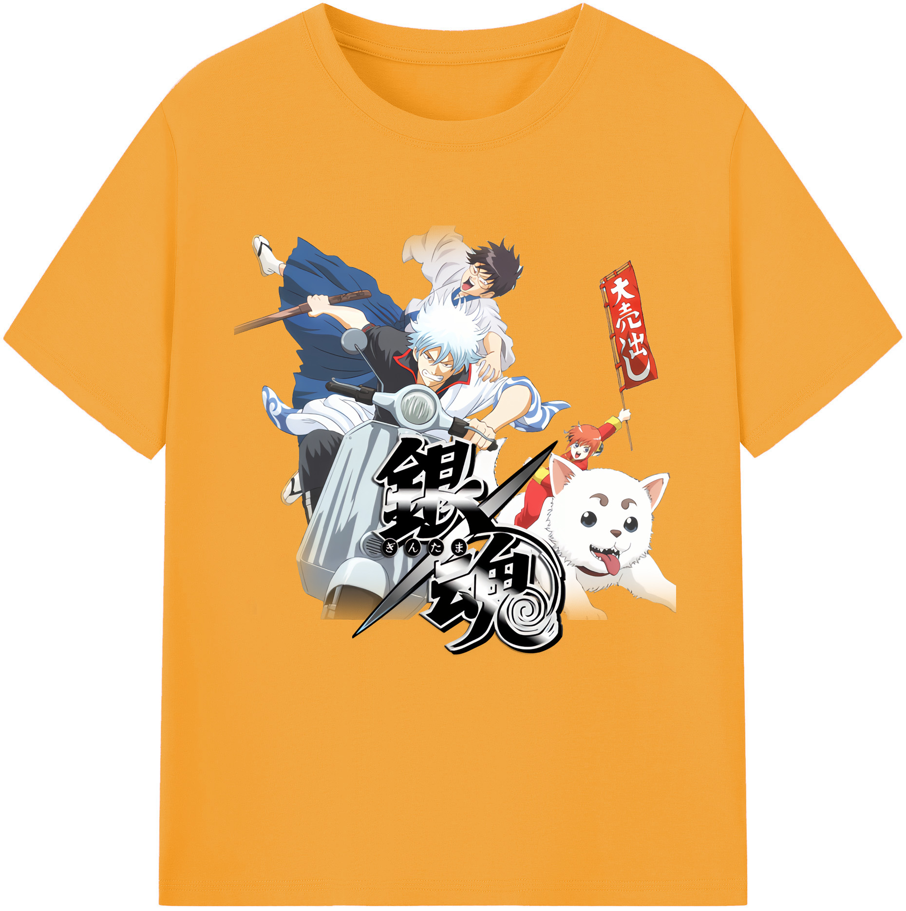 （画像用） ぎんたま 坂田銀時（さかたぎんとき） 神楽 志村新八（しむら しんぱち） GINTAMA Sakata Gintoki Kagura Shimura Shinpachi 綿100％半袖Tシャツ（フロントプリント）