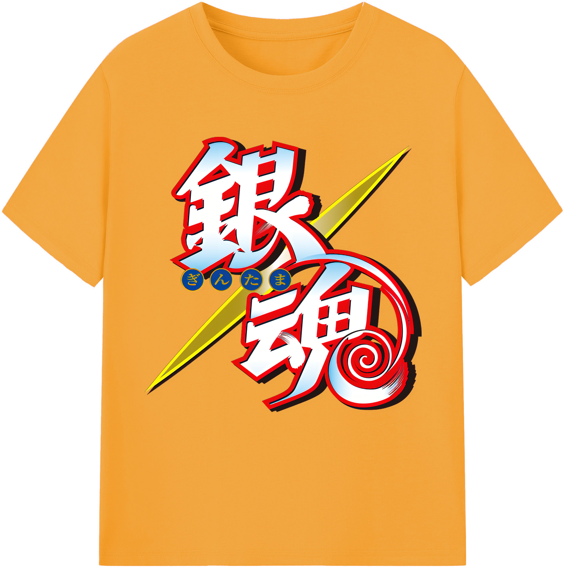 （画像用） ぎんたま 坂田銀時（さかたぎんとき） 神楽 志村新八（しむら しんぱち） GINTAMA Sakata Gintoki Kagura Shimura Shinpachi 綿100％半袖Tシャツ（フロントプリント）