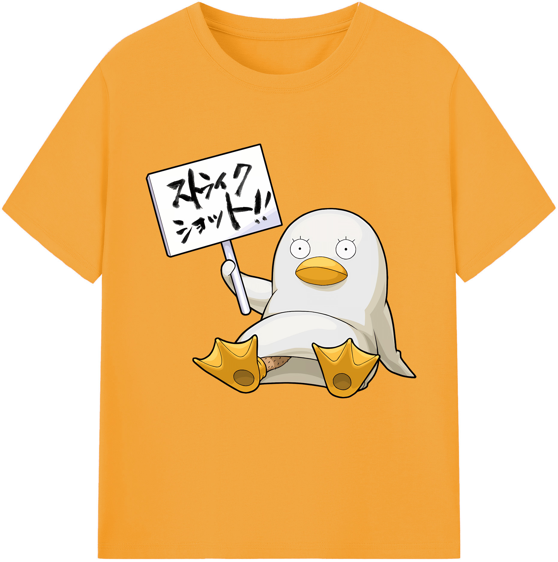 （画像用） ぎんたま 坂田銀時（さかたぎんとき） 神楽 志村新八（しむら しんぱち） GINTAMA Sakata Gintoki Kagura Shimura Shinpachi 綿100％半袖Tシャツ（フロントプリント）
