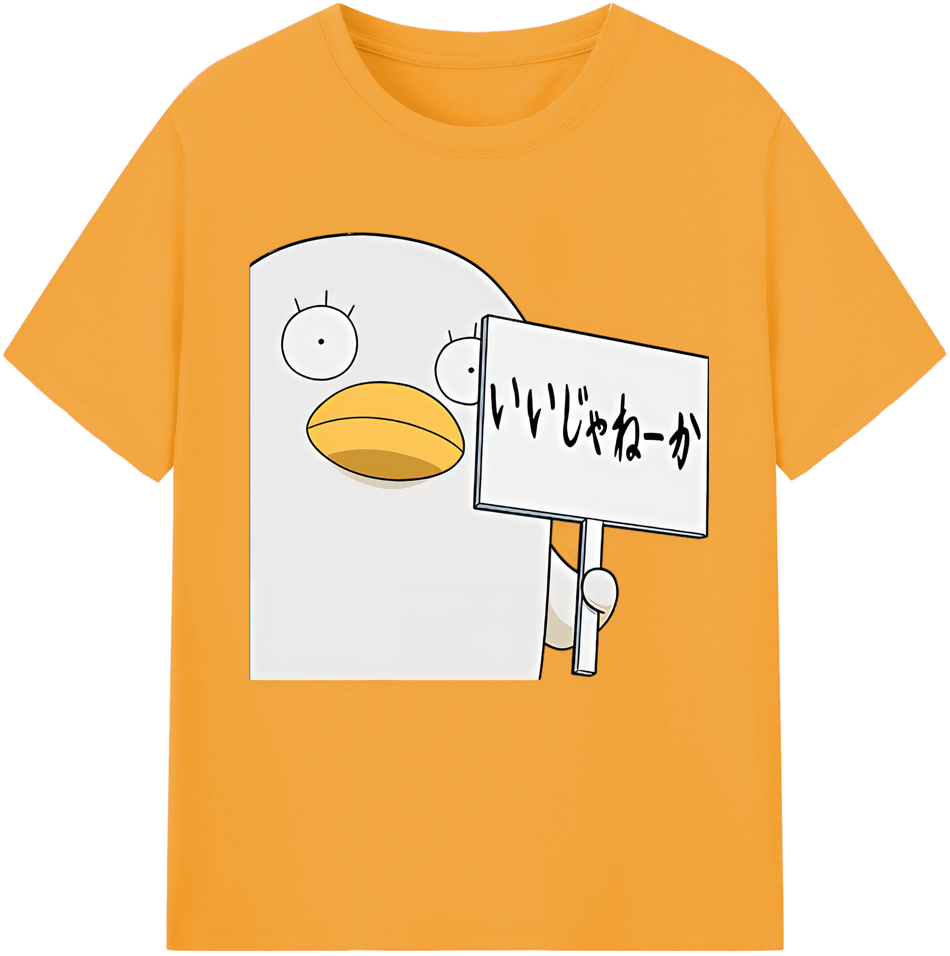 （画像用） ぎんたま 坂田銀時（さかたぎんとき） 神楽 志村新八（しむら しんぱち） GINTAMA Sakata Gintoki Kagura Shimura Shinpachi 綿100％半袖Tシャツ（フロントプリント）