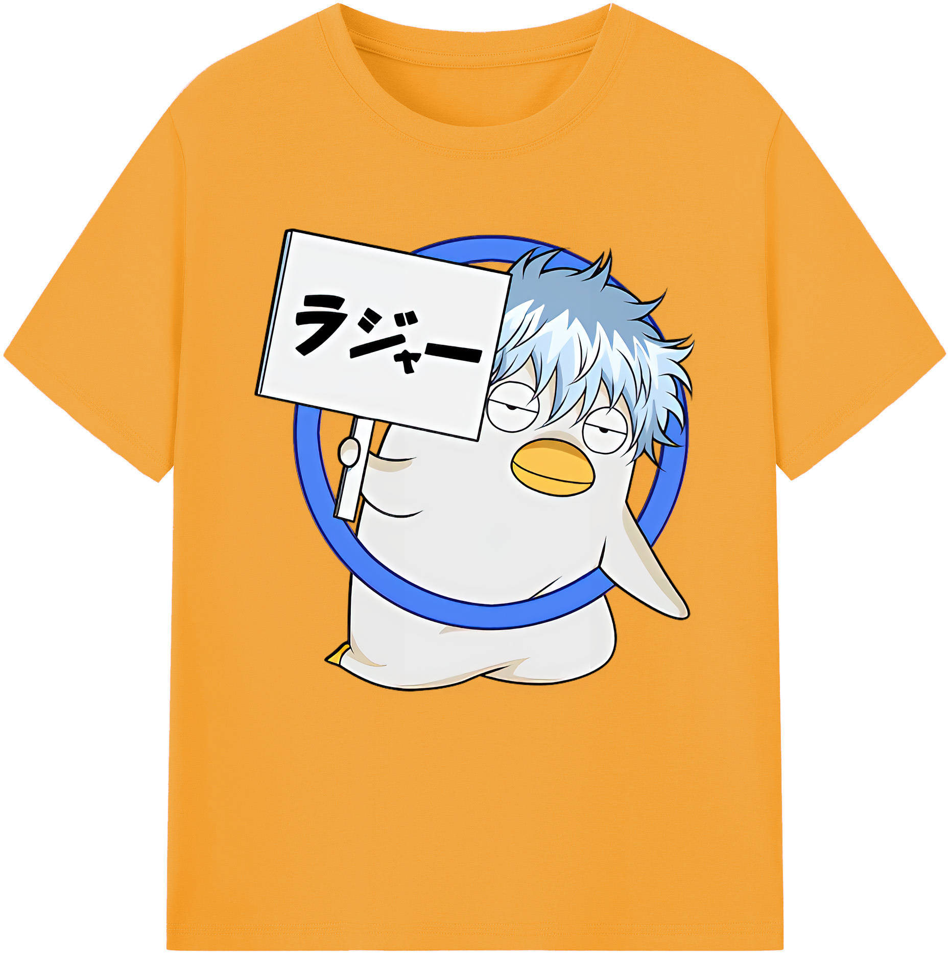 （画像用） ぎんたま 坂田銀時（さかたぎんとき） 神楽 志村新八（しむら しんぱち） GINTAMA Sakata Gintoki Kagura Shimura Shinpachi 綿100％半袖Tシャツ（フロントプリント）