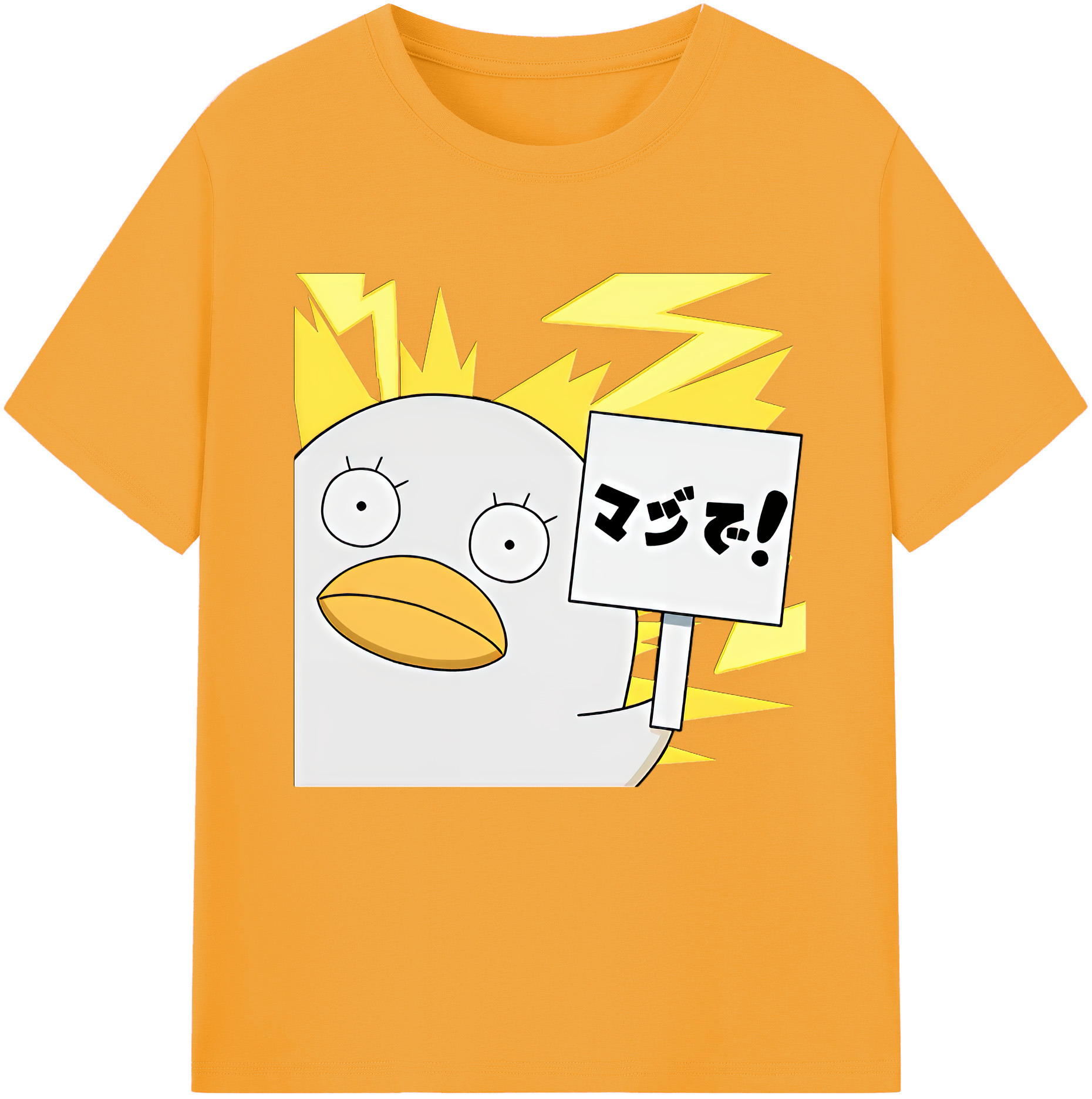 （画像用） ぎんたま 坂田銀時（さかたぎんとき） 神楽 志村新八（しむら しんぱち） GINTAMA Sakata Gintoki Kagura Shimura Shinpachi 綿100％半袖Tシャツ（フロントプリント）