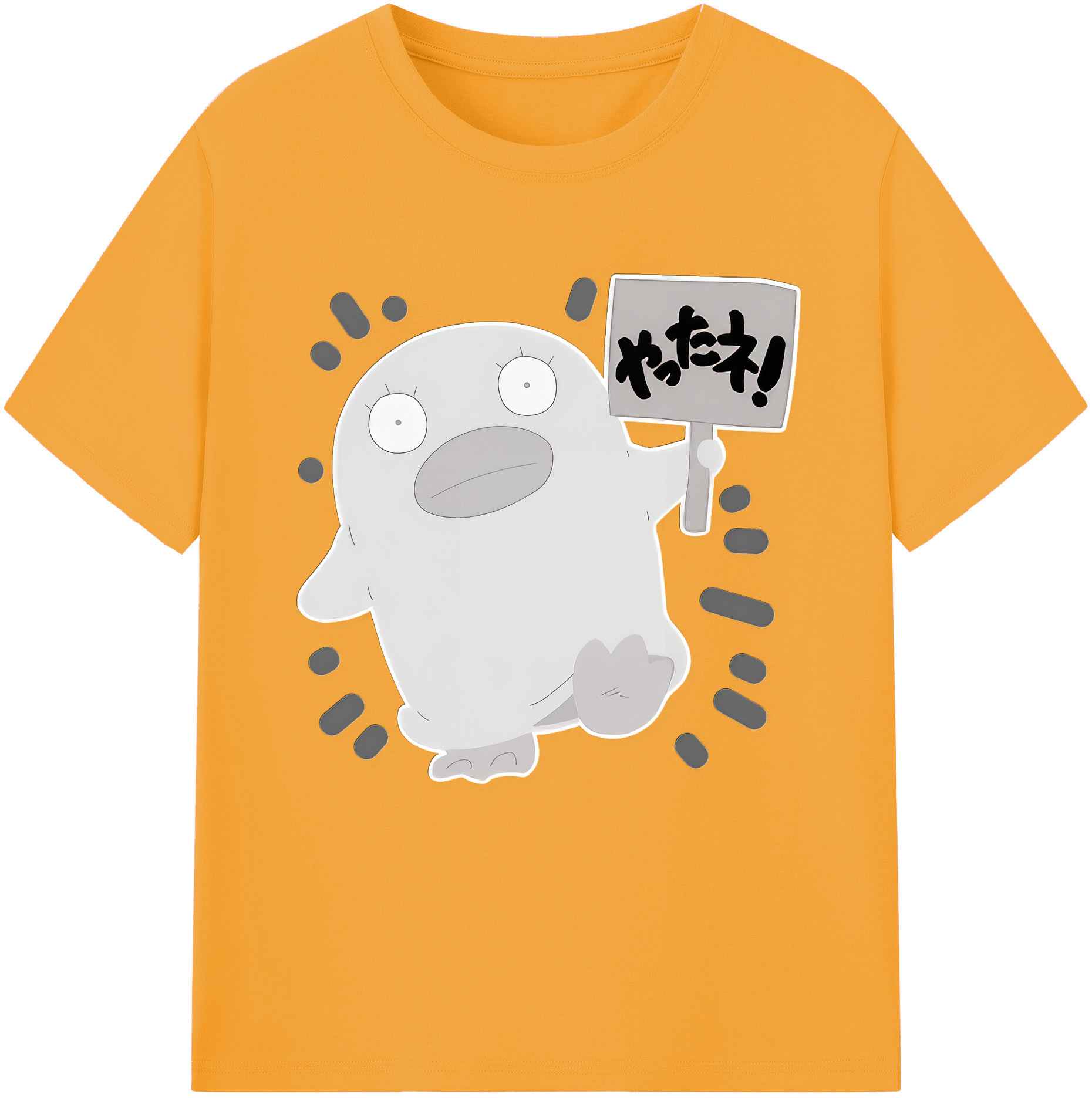 （画像用） ぎんたま 坂田銀時（さかたぎんとき） 神楽 志村新八（しむら しんぱち） GINTAMA Sakata Gintoki Kagura Shimura Shinpachi 綿100％半袖Tシャツ（フロントプリント）
