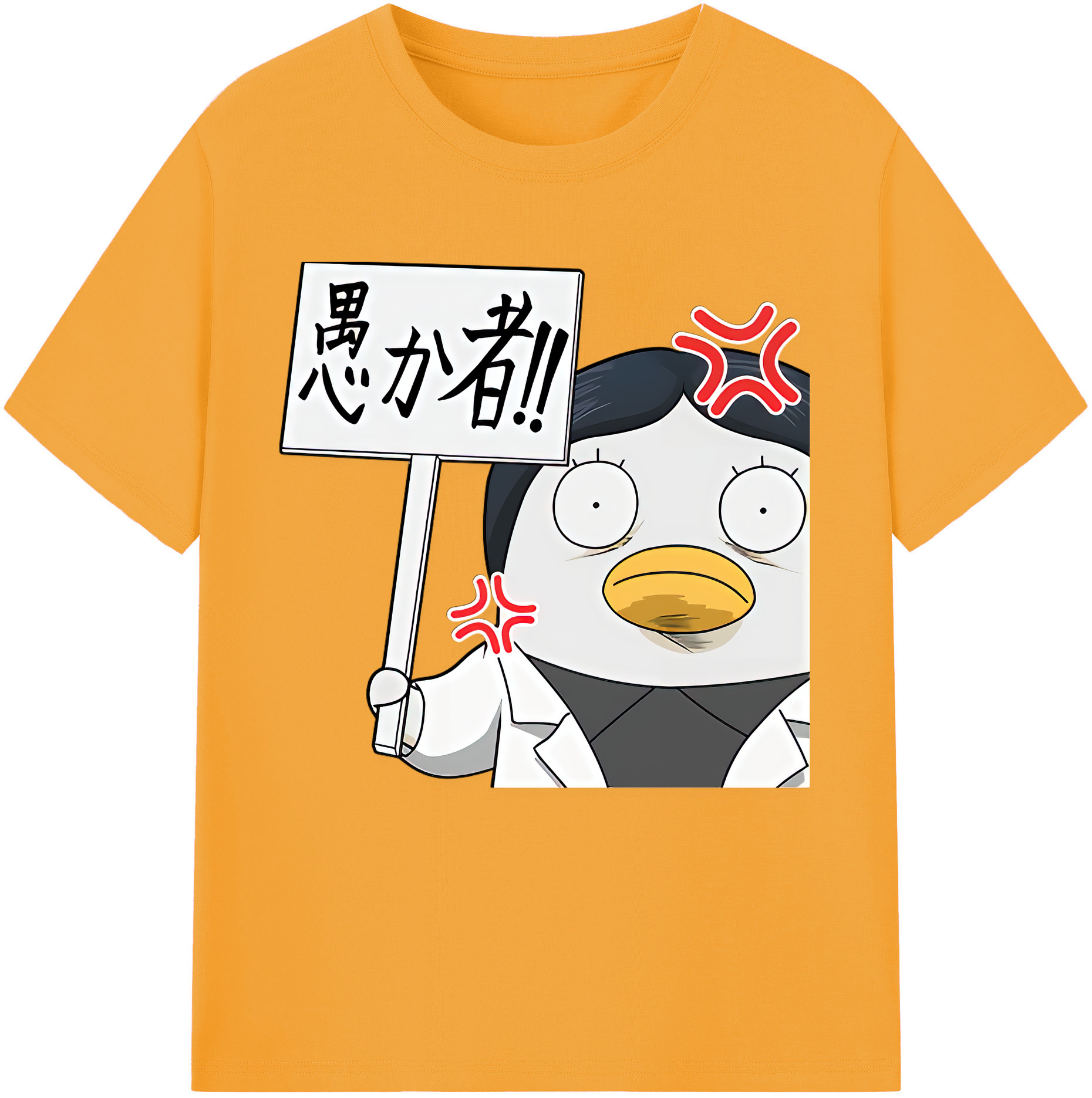 （画像用） ぎんたま 坂田銀時（さかたぎんとき） 神楽 志村新八（しむら しんぱち） GINTAMA Sakata Gintoki Kagura Shimura Shinpachi 綿100％半袖Tシャツ（フロントプリント）