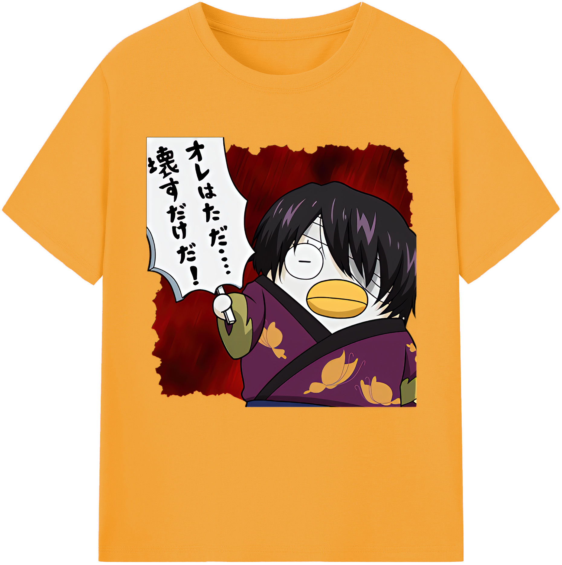 （画像用） ぎんたま 坂田銀時（さかたぎんとき） 神楽 志村新八（しむら しんぱち） GINTAMA Sakata Gintoki Kagura Shimura Shinpachi 綿100％半袖Tシャツ（フロントプリント）