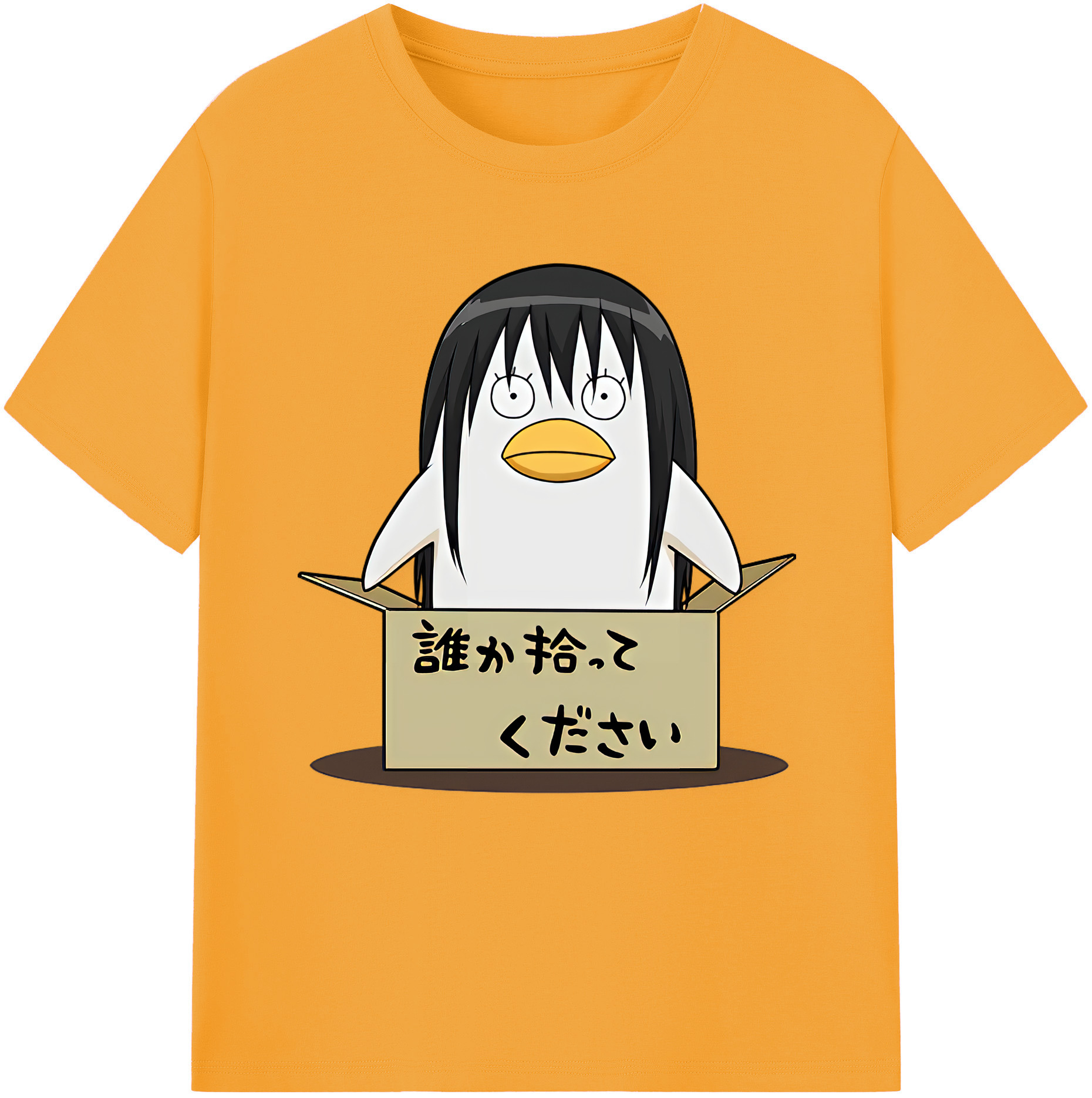 （画像用） ぎんたま 坂田銀時（さかたぎんとき） 神楽 志村新八（しむら しんぱち） GINTAMA Sakata Gintoki Kagura Shimura Shinpachi 綿100％半袖Tシャツ（フロントプリント）