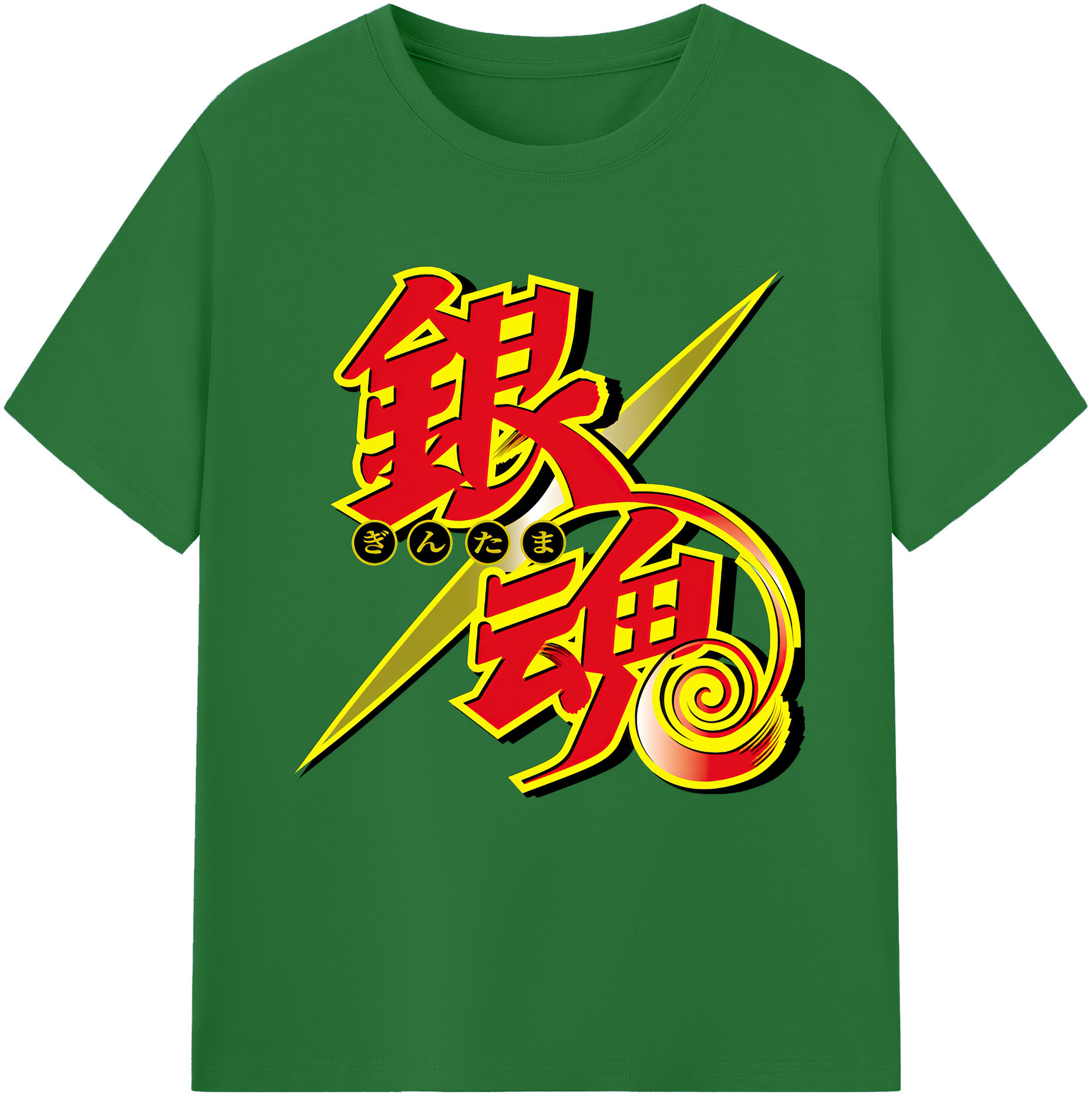 （画像用） ぎんたま 坂田銀時（さかたぎんとき） 神楽 志村新八（しむら しんぱち） GINTAMA Sakata Gintoki Kagura Shimura Shinpachi 綿100％半袖Tシャツ（フロントプリント）