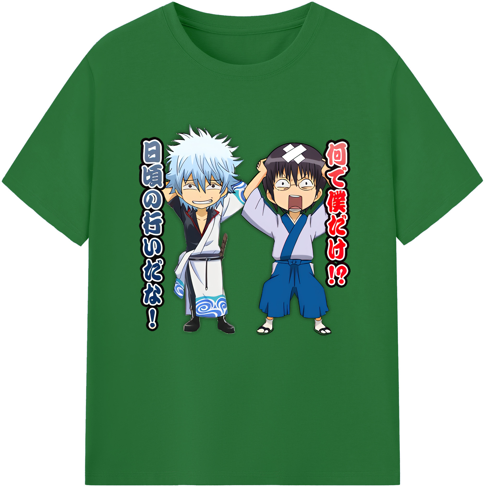（画像用） ぎんたま 坂田銀時（さかたぎんとき） 神楽 志村新八（しむら しんぱち） GINTAMA Sakata Gintoki Kagura Shimura Shinpachi 綿100％半袖Tシャツ（フロントプリント）