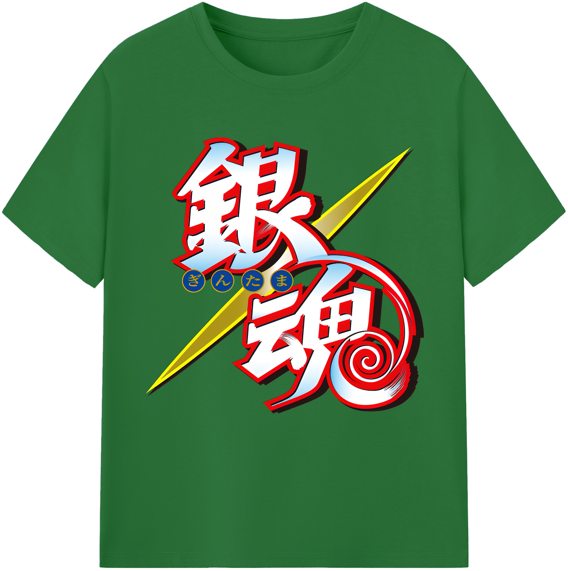 （画像用） ぎんたま 坂田銀時（さかたぎんとき） 神楽 志村新八（しむら しんぱち） GINTAMA Sakata Gintoki Kagura Shimura Shinpachi 綿100％半袖Tシャツ（フロントプリント）
