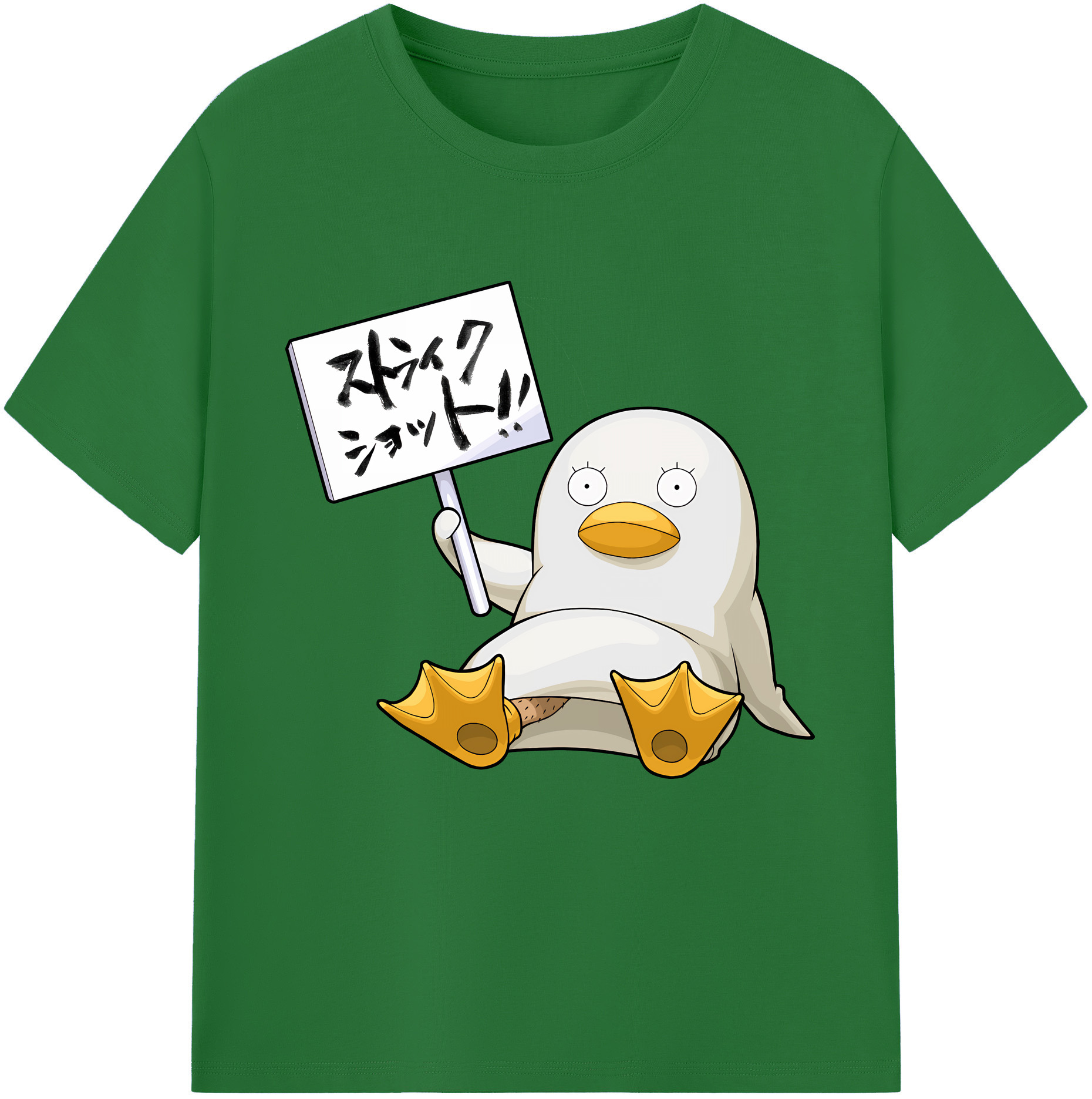 （画像用） ぎんたま 坂田銀時（さかたぎんとき） 神楽 志村新八（しむら しんぱち） GINTAMA Sakata Gintoki Kagura Shimura Shinpachi 綿100％半袖Tシャツ（フロントプリント）